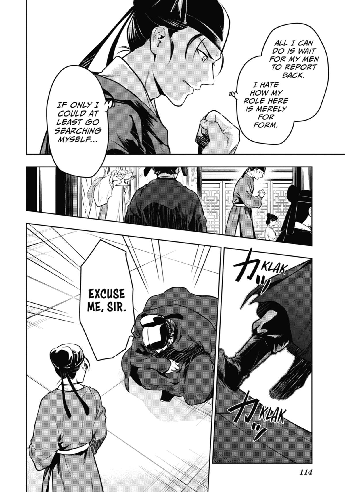 Read The Apothecary Diaries Manga Online