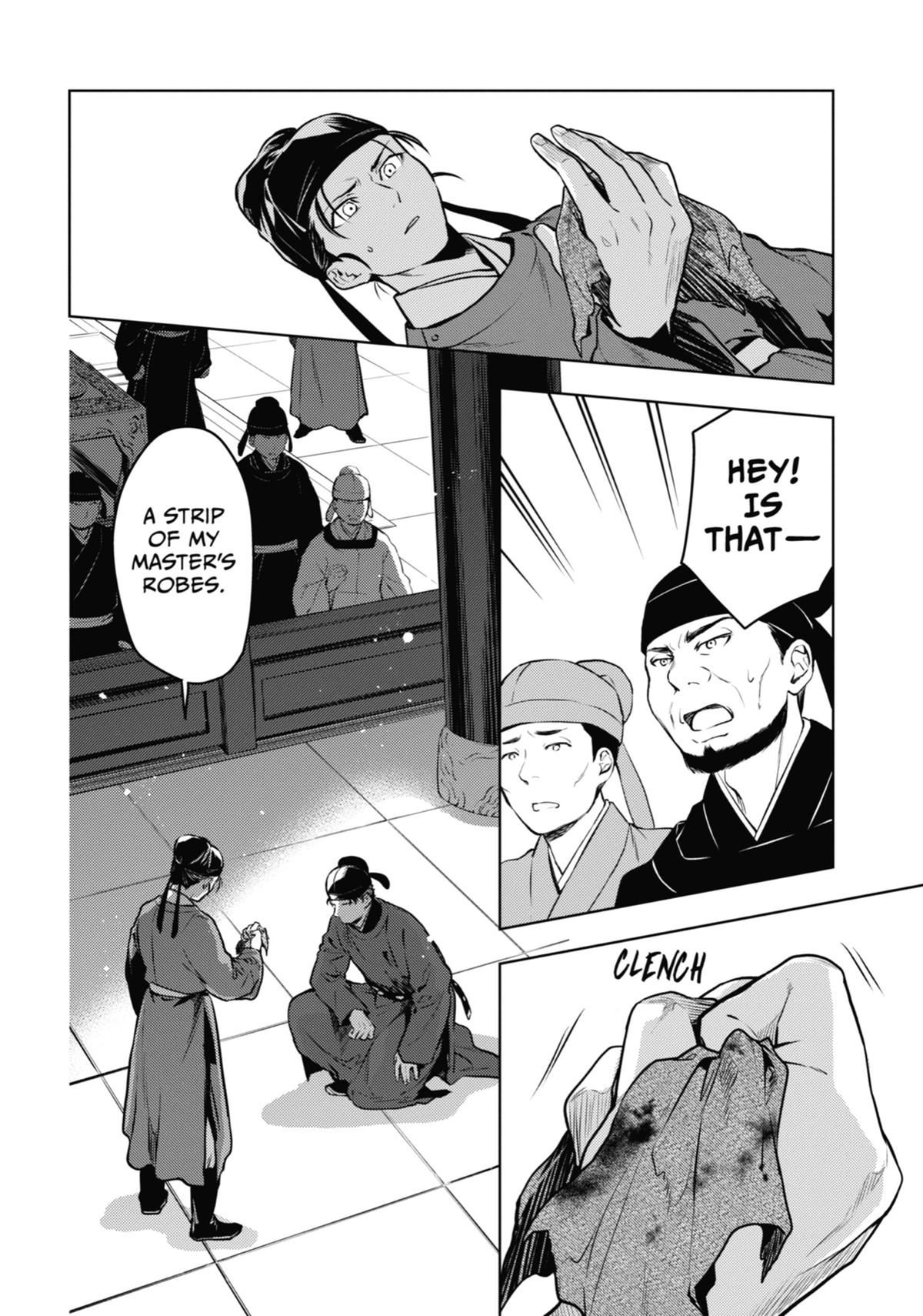 Read The Apothecary Diaries Manga Online