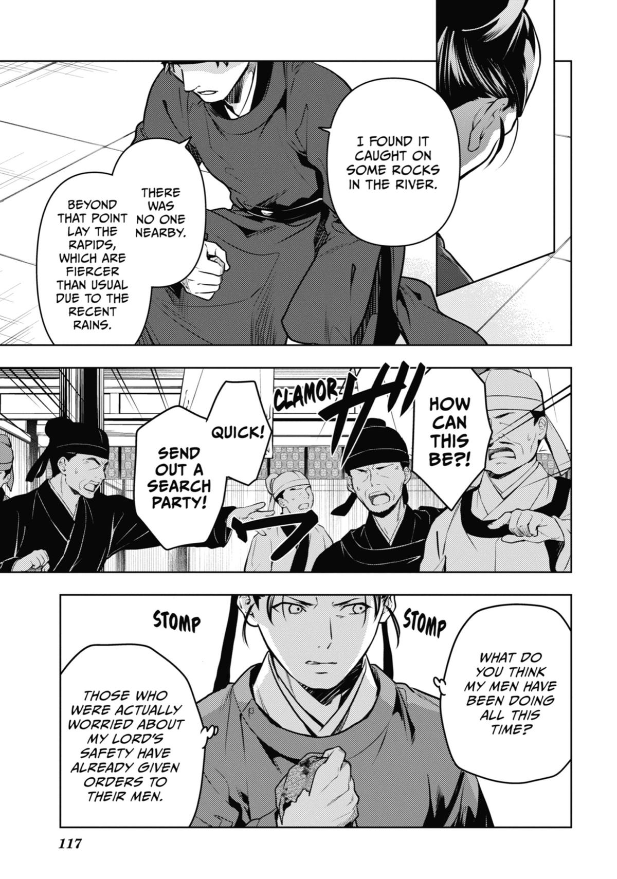 Read The Apothecary Diaries Manga Online