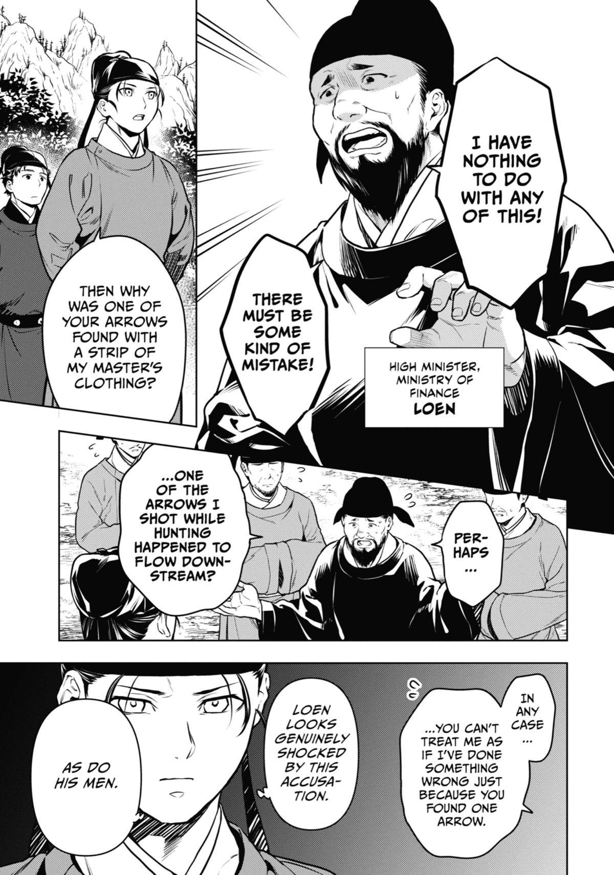 Read The Apothecary Diaries Manga Online
