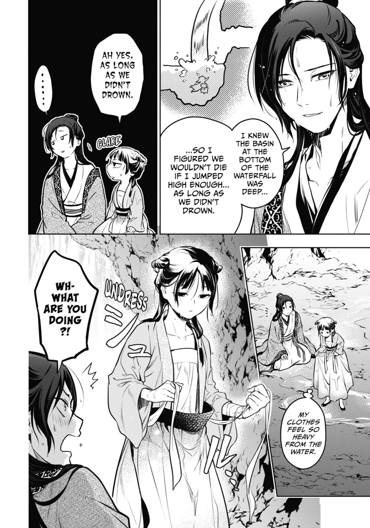 Read The Apothecary Diaries Manga Online