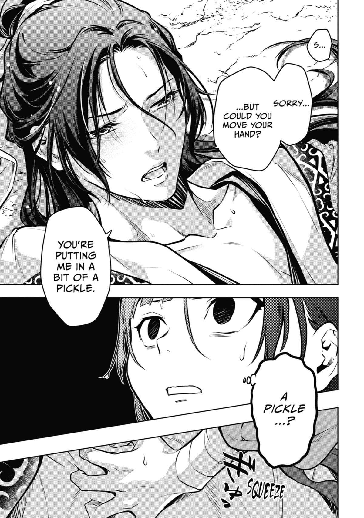 Read The Apothecary Diaries Manga Online