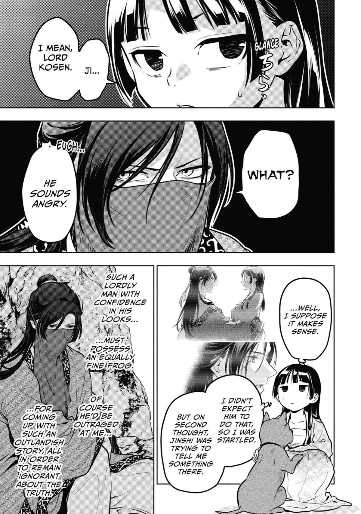 Read The Apothecary Diaries Manga Online