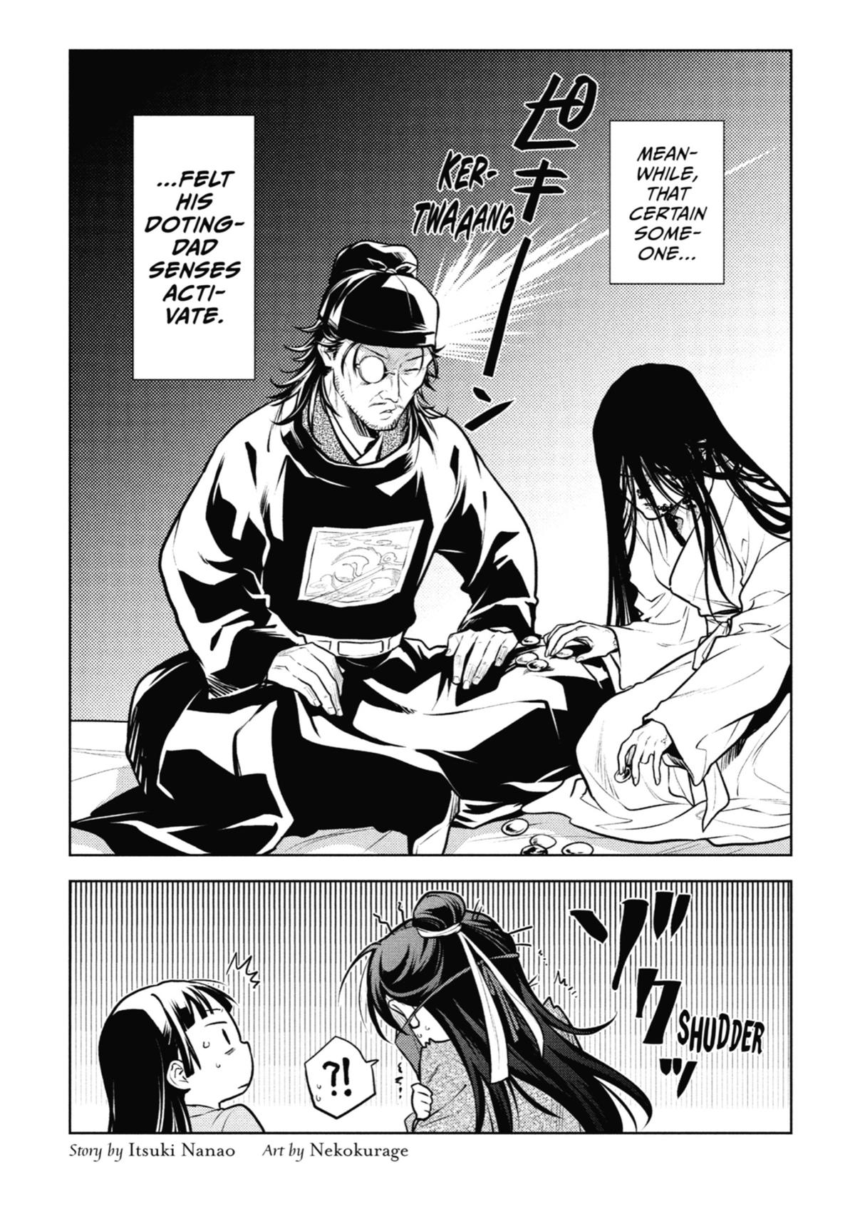 Read The Apothecary Diaries Manga Online