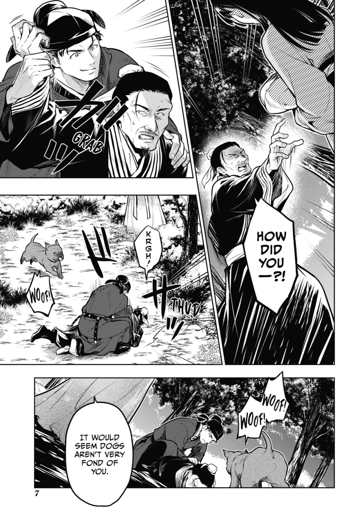 Read The Apothecary Diaries Manga Online