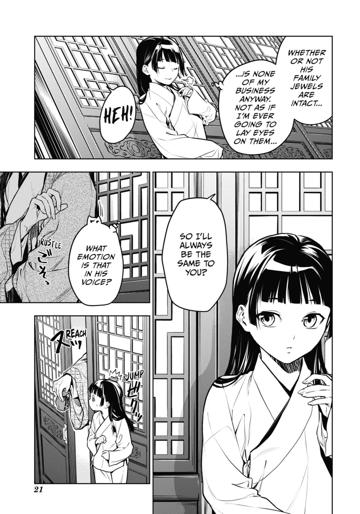 Read The Apothecary Diaries Manga Online