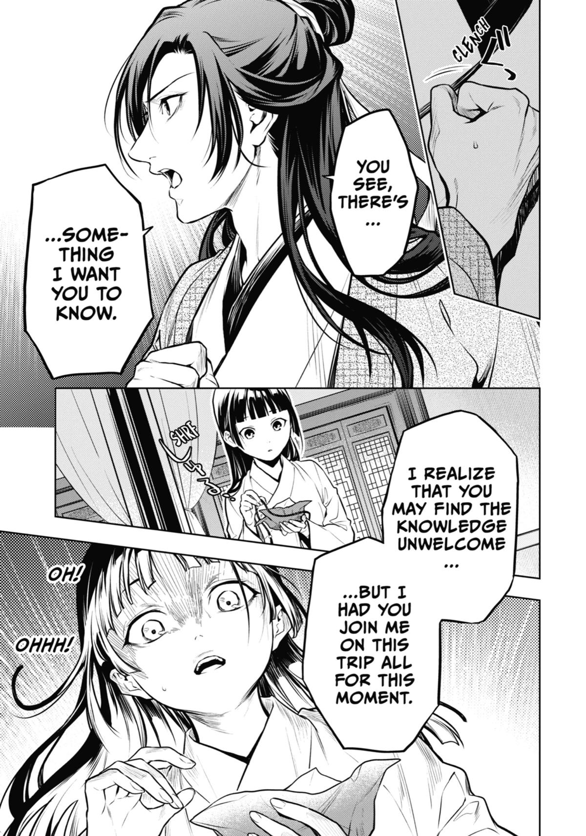 Read The Apothecary Diaries Manga Online