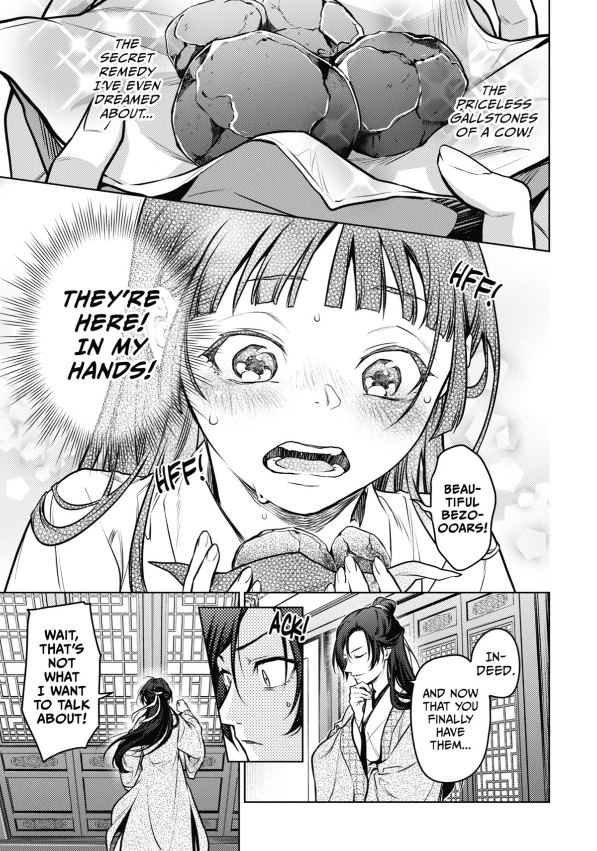 Read The Apothecary Diaries Manga Online