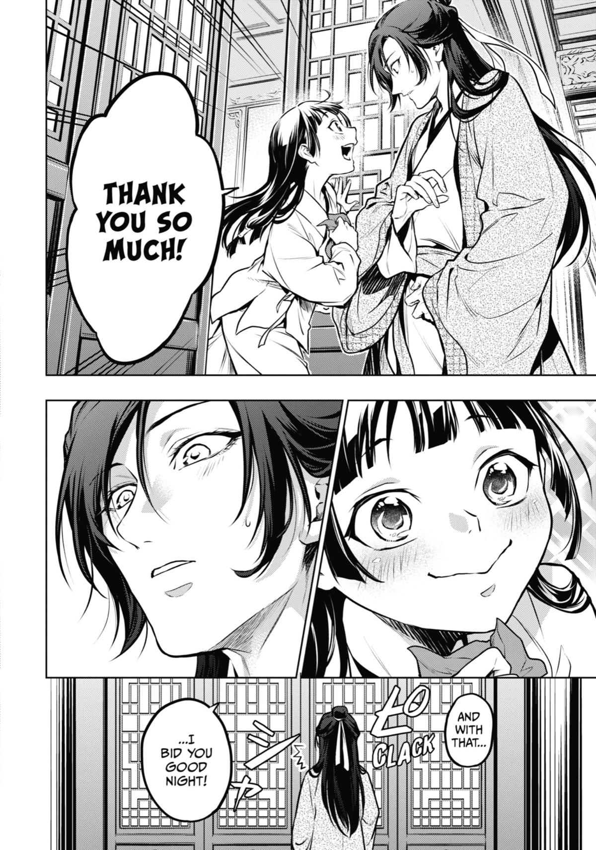 Read The Apothecary Diaries Manga Online