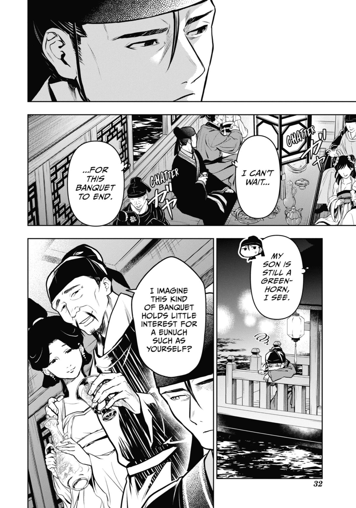 Read The Apothecary Diaries Manga Online