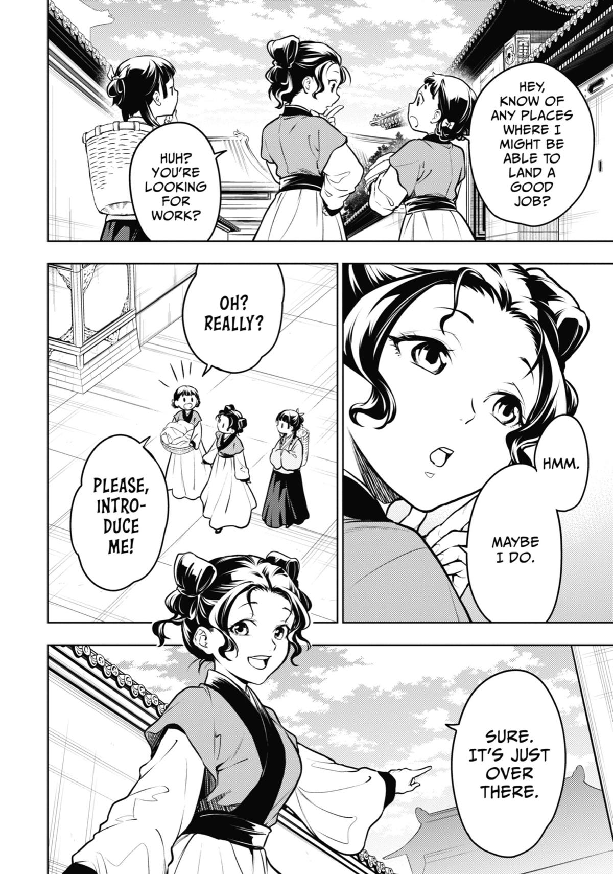 Read The Apothecary Diaries Manga Online