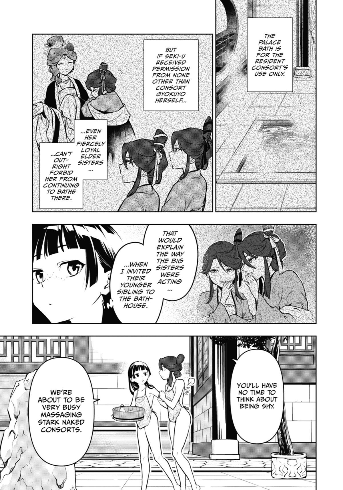 Read The Apothecary Diaries Manga Online