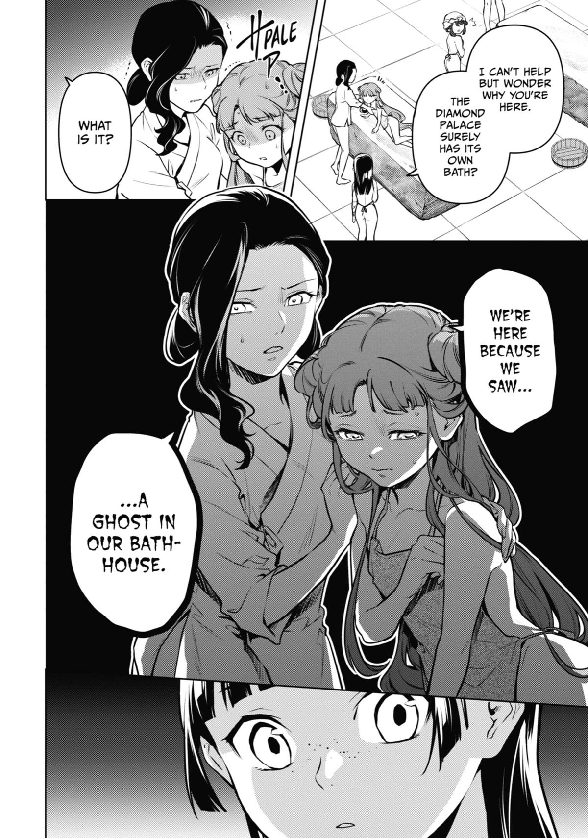 Read The Apothecary Diaries Manga Online