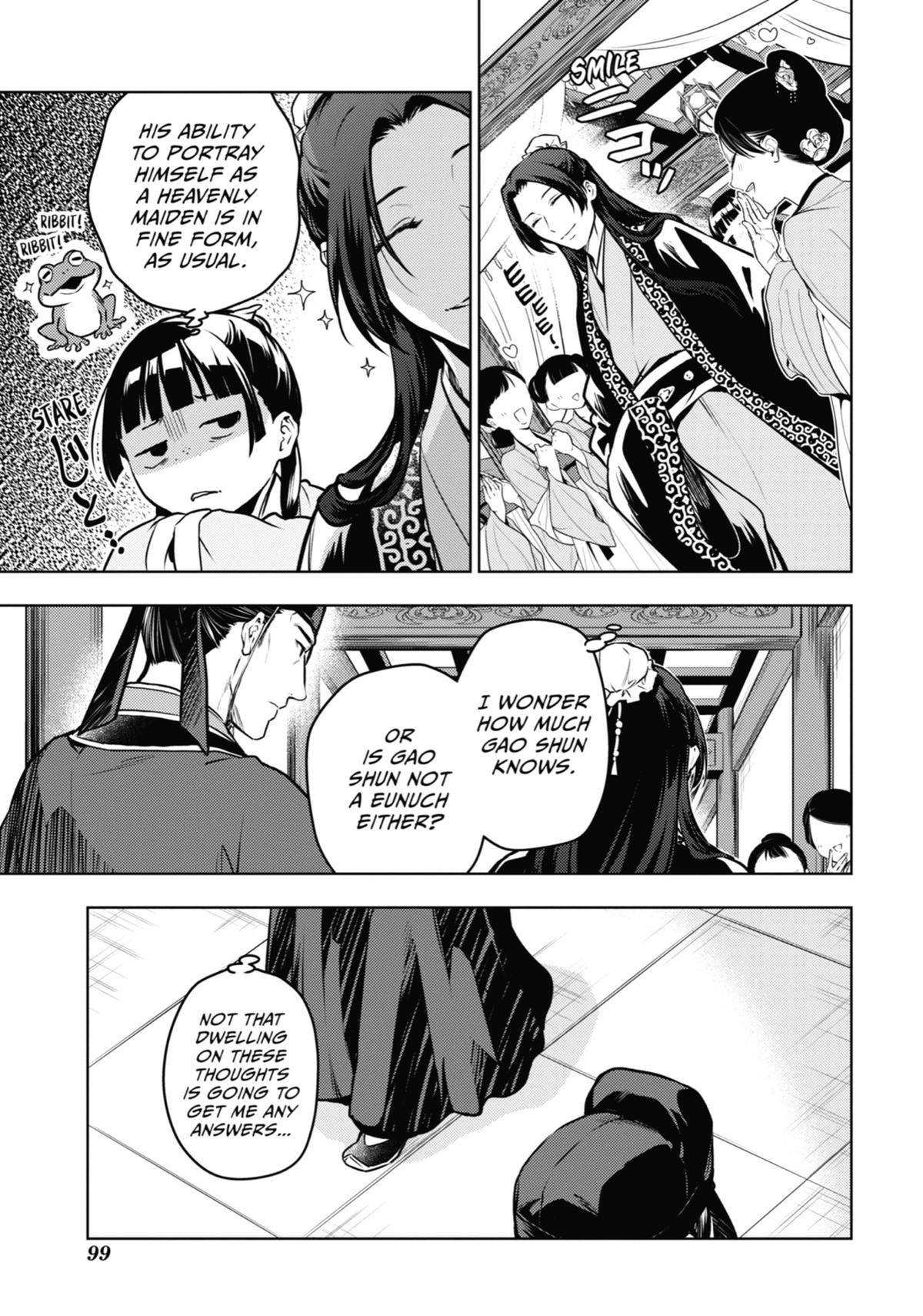 Read The Apothecary Diaries Manga Online