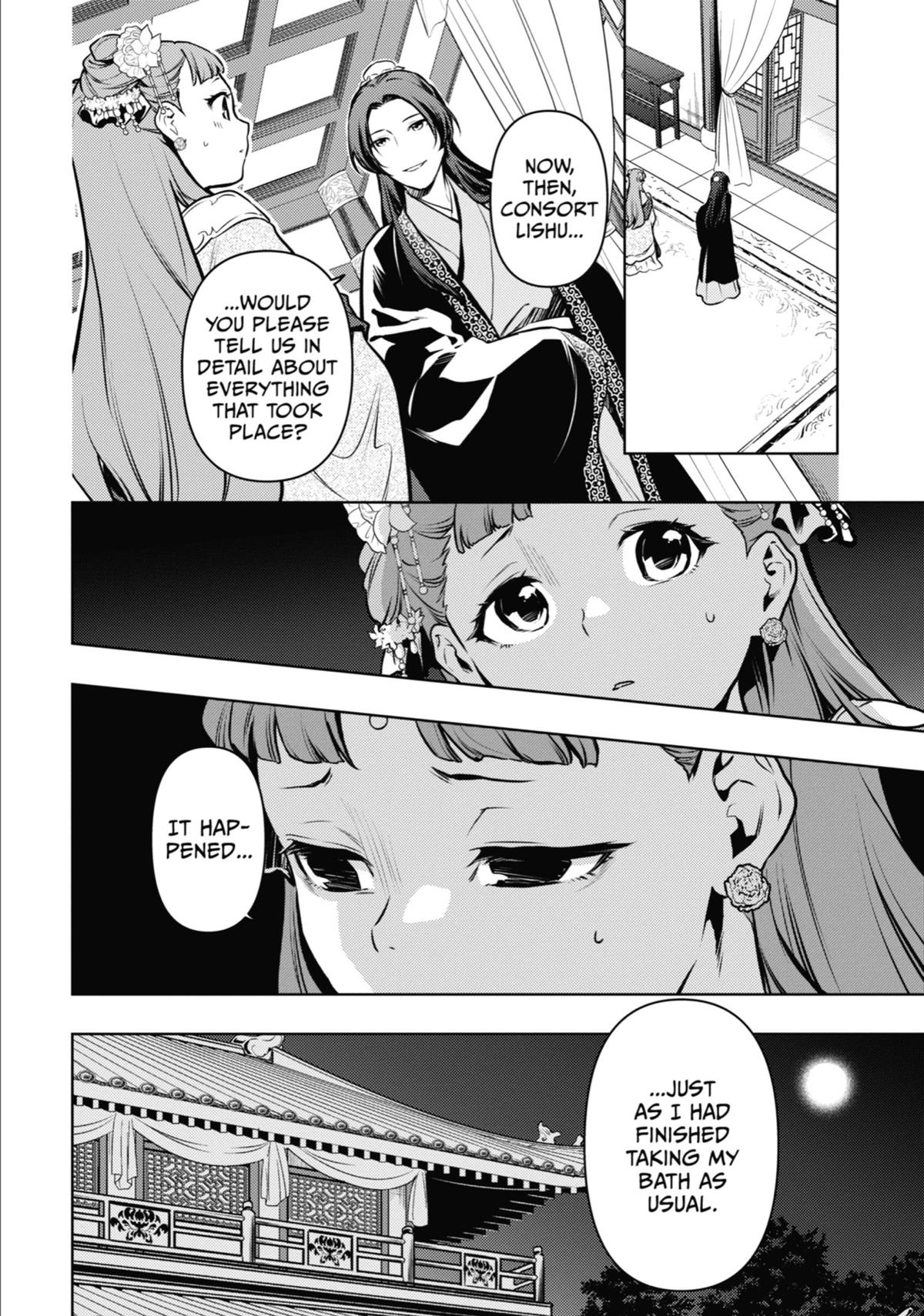 Read The Apothecary Diaries Manga Online