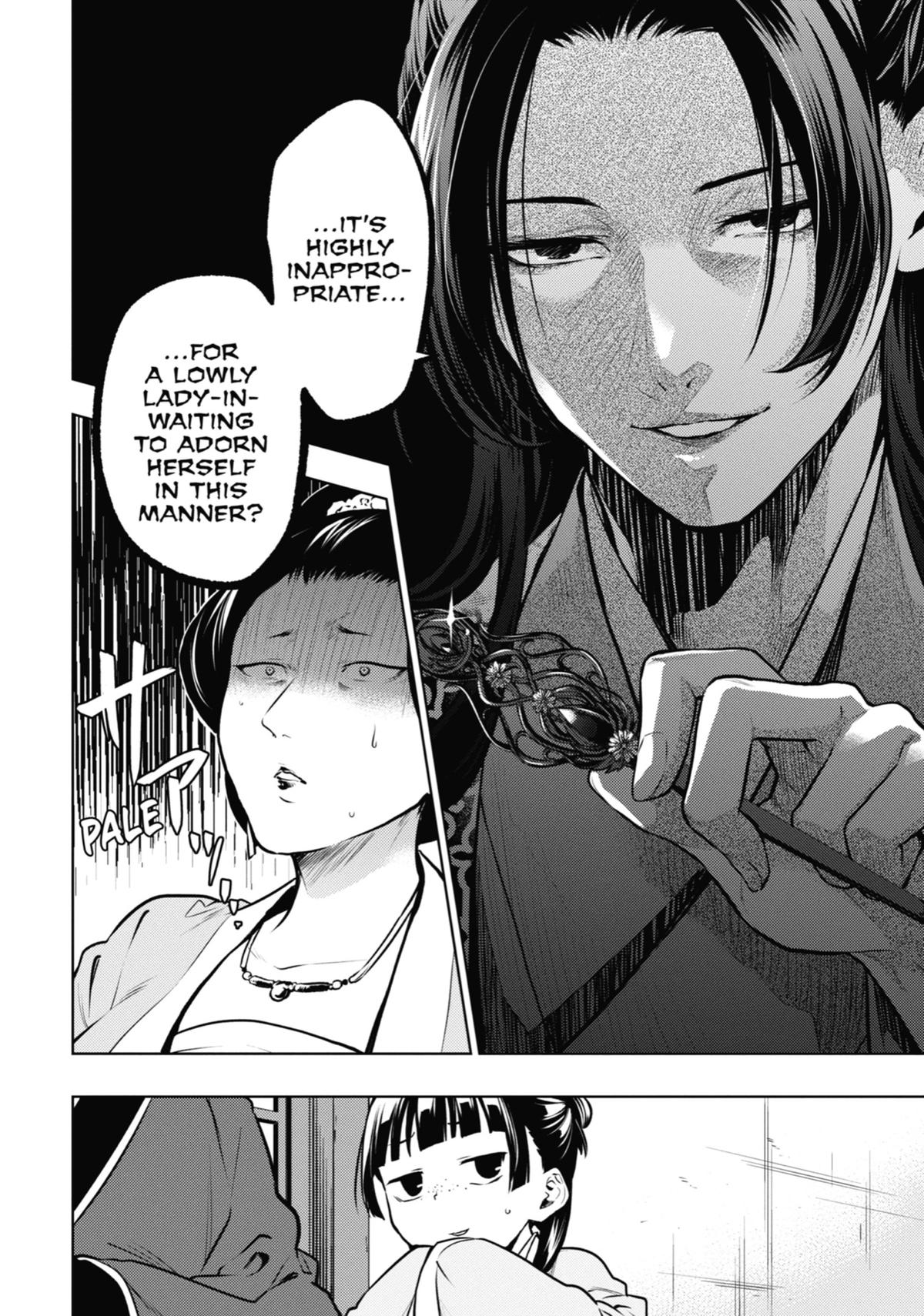 Read The Apothecary Diaries Manga Online