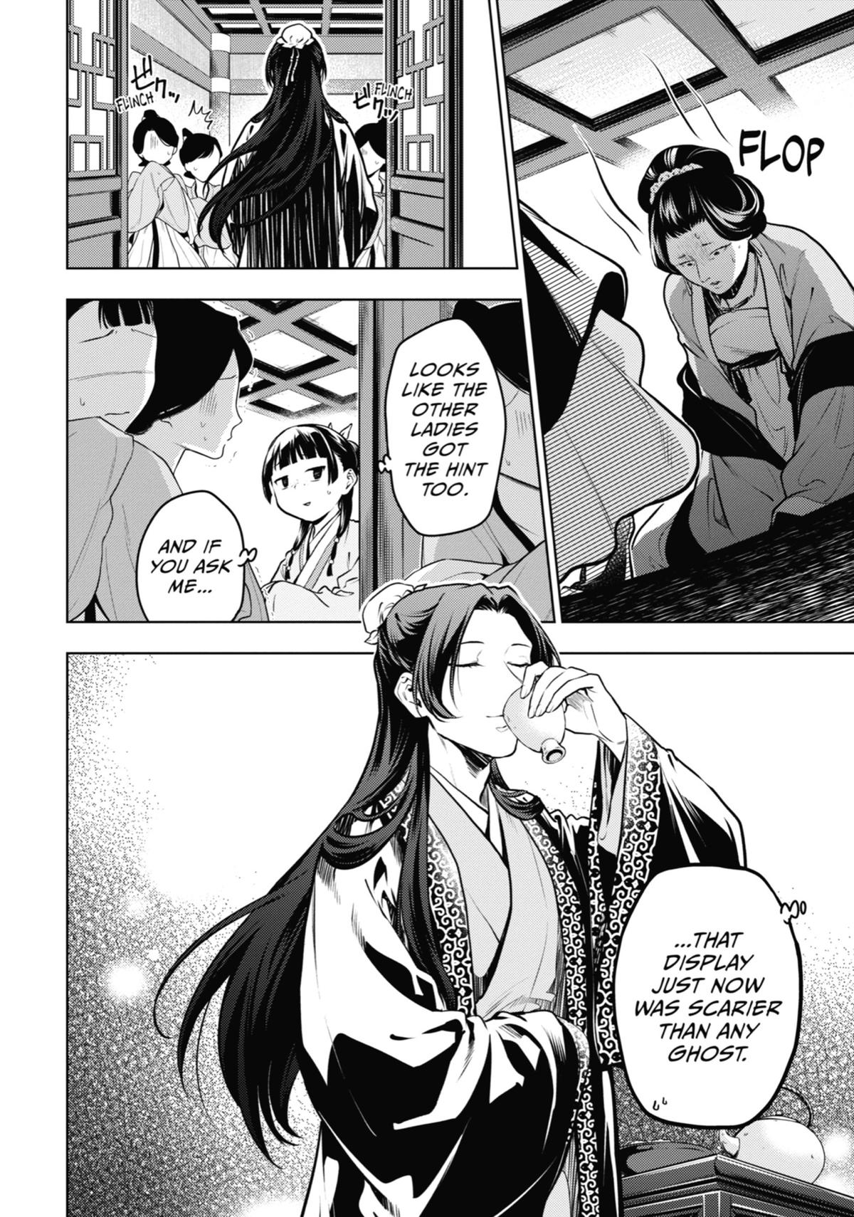 Read The Apothecary Diaries Manga Online