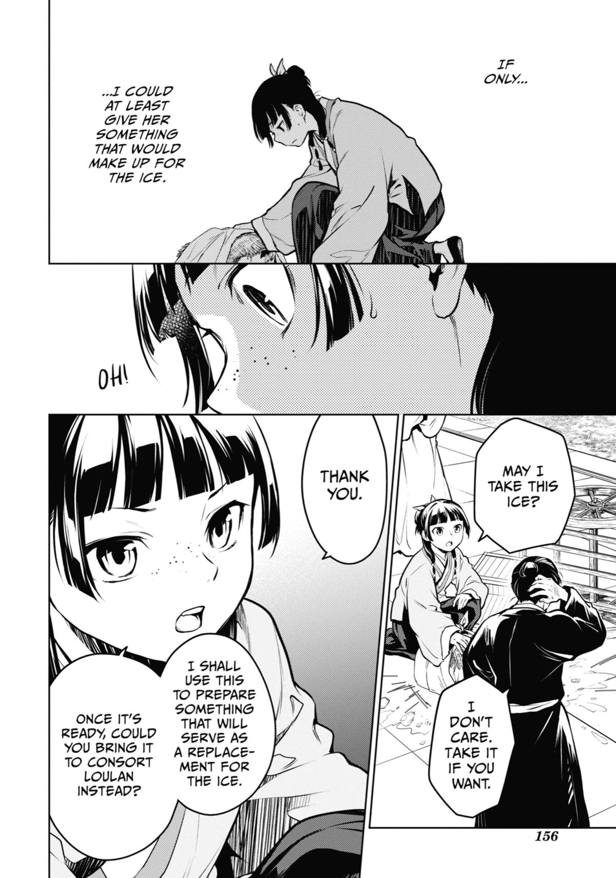 Read The Apothecary Diaries Manga Online