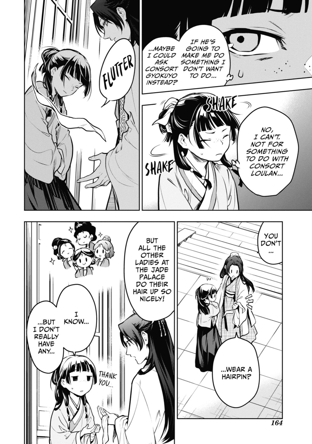 Read The Apothecary Diaries Manga Online
