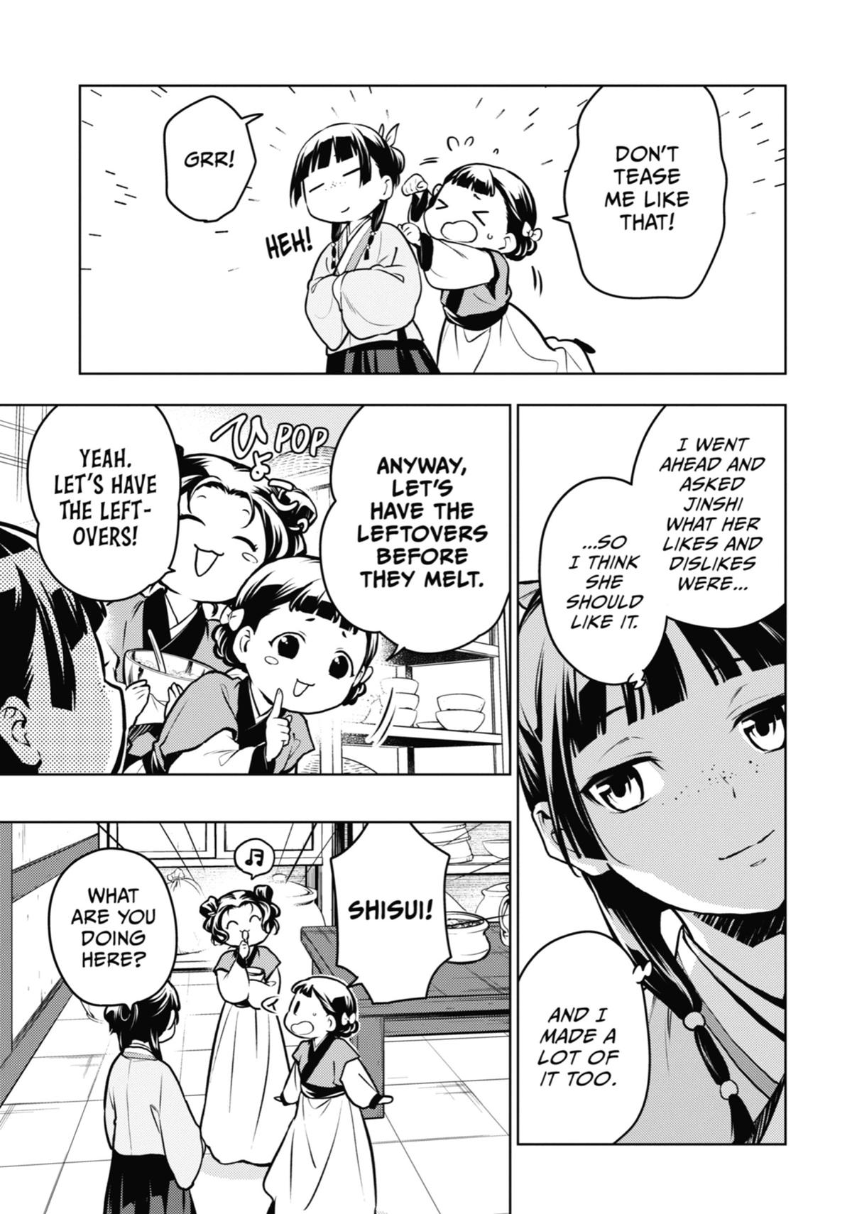 Read The Apothecary Diaries Manga Online