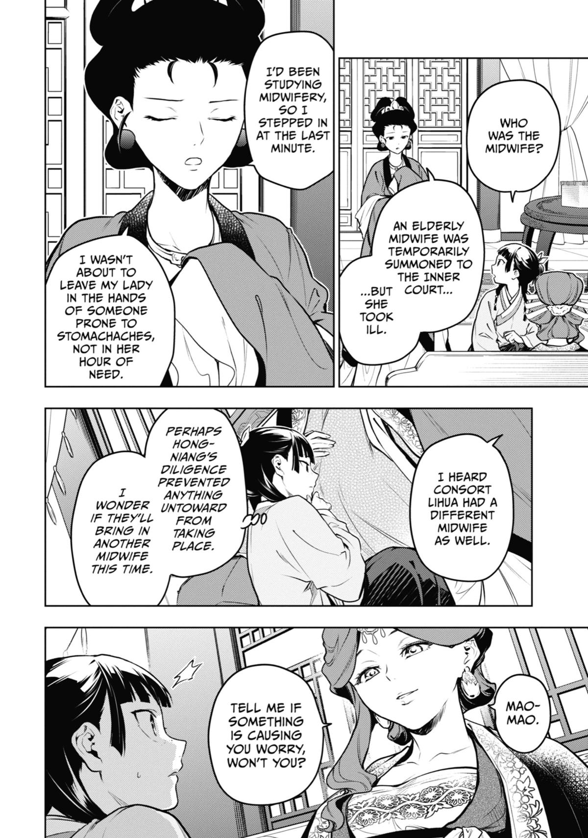 Read The Apothecary Diaries Manga Online