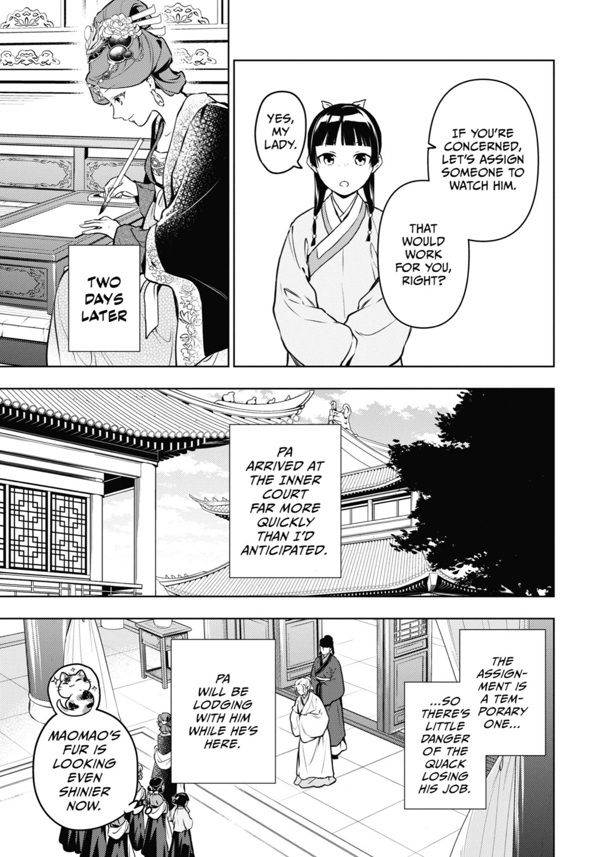 Read The Apothecary Diaries Manga Online