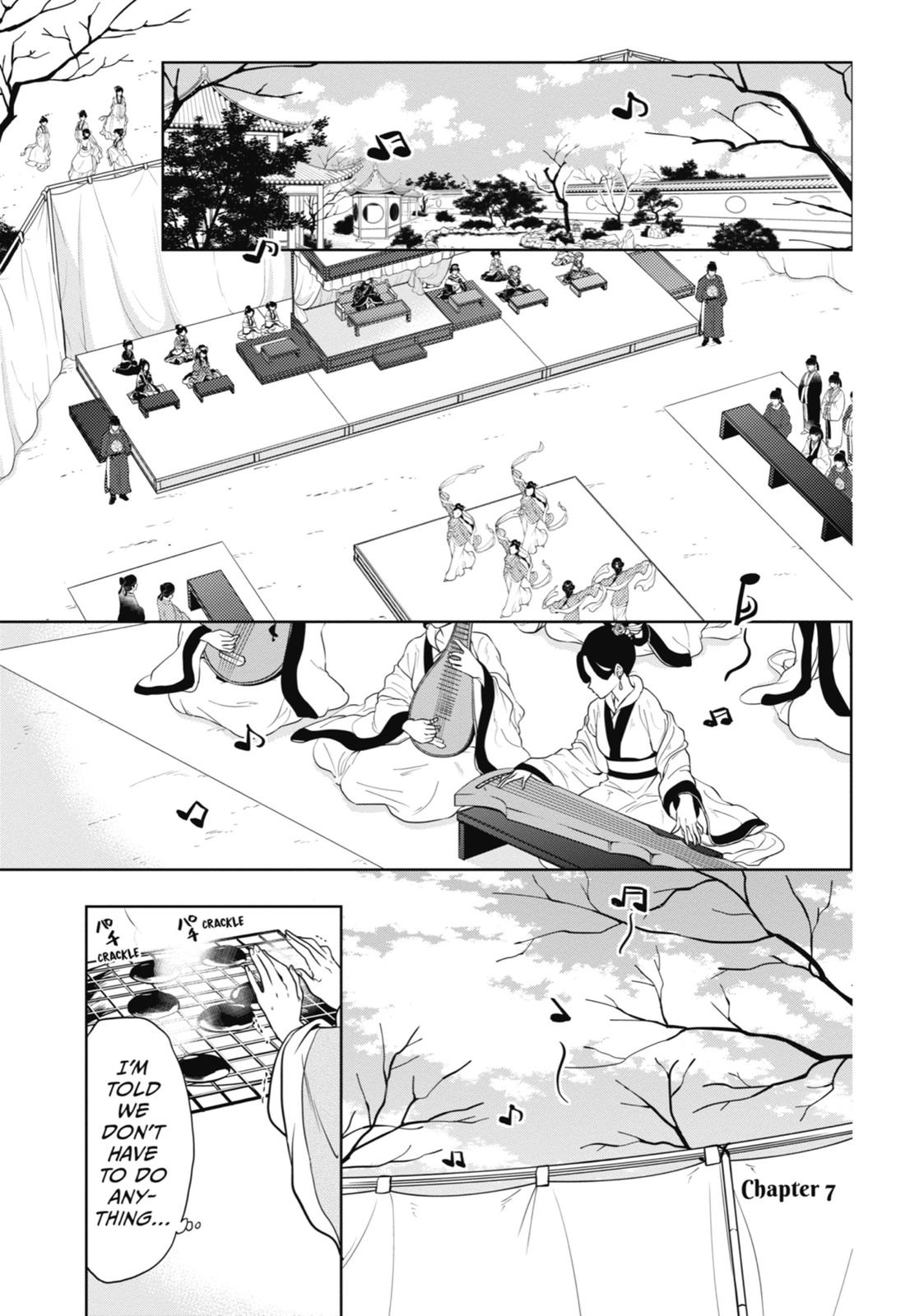 Read The Apothecary Diaries Manga Online