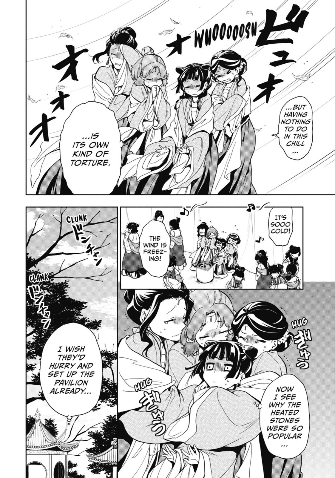 Read The Apothecary Diaries Manga Online
