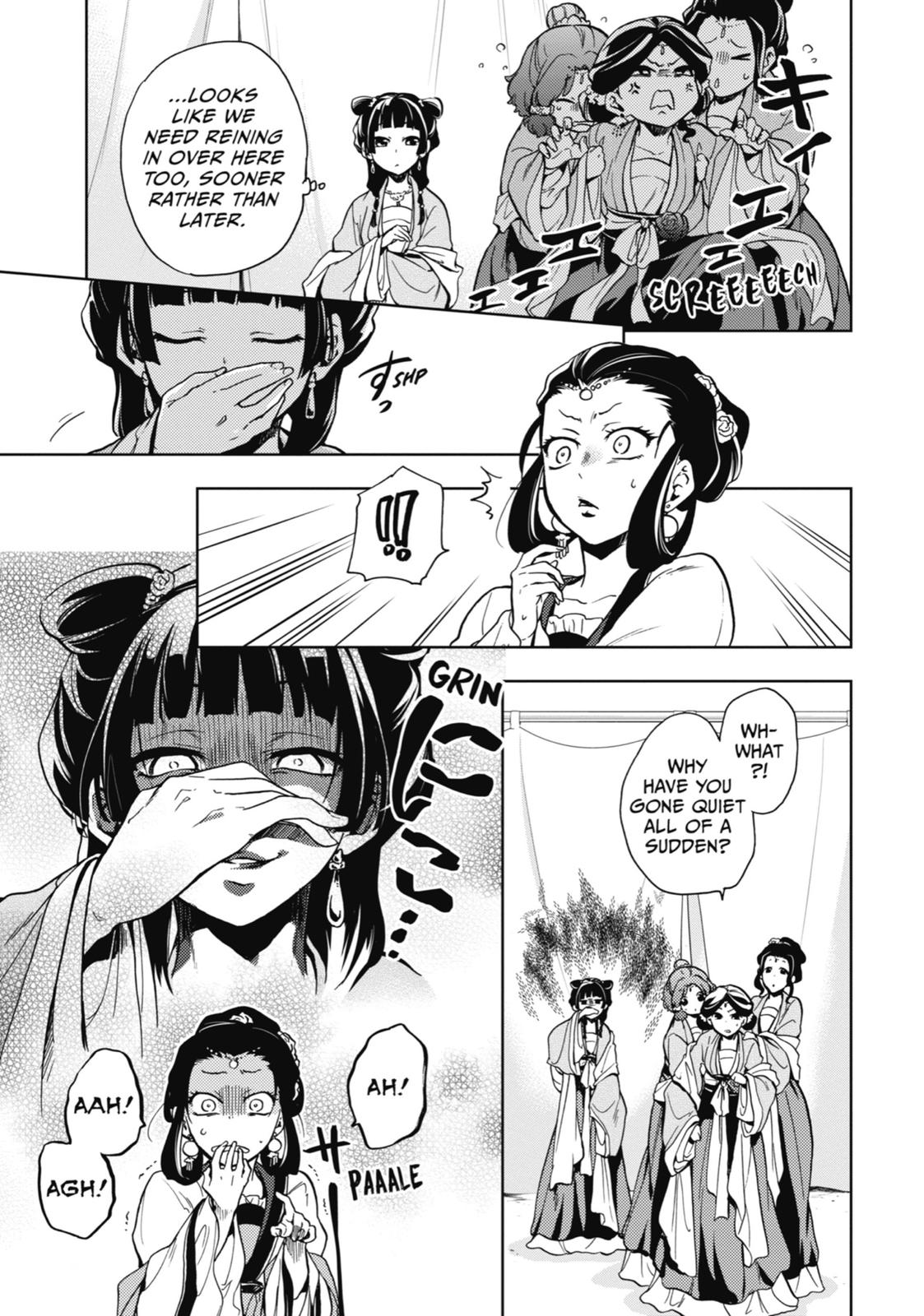 Read The Apothecary Diaries Manga Online
