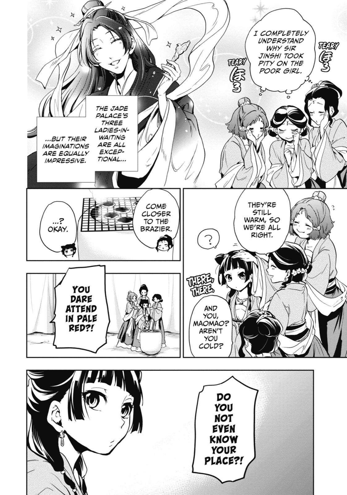 Read The Apothecary Diaries Manga Online