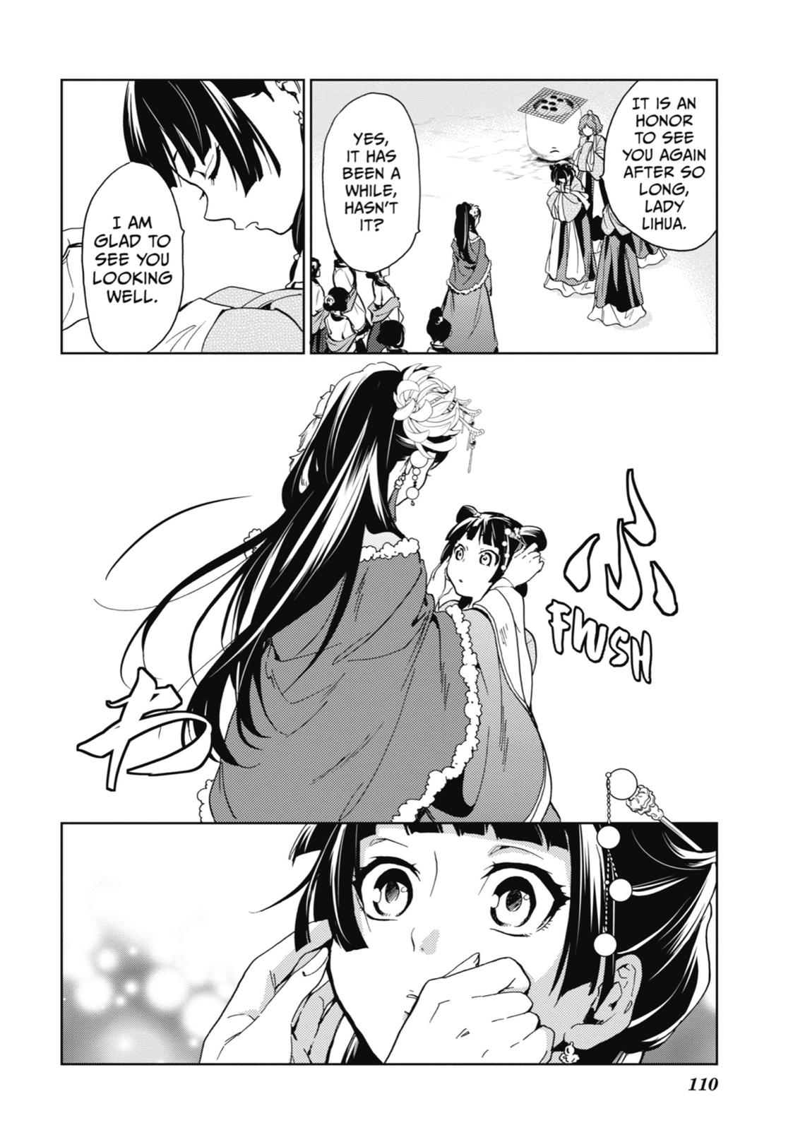 Read The Apothecary Diaries Manga Online