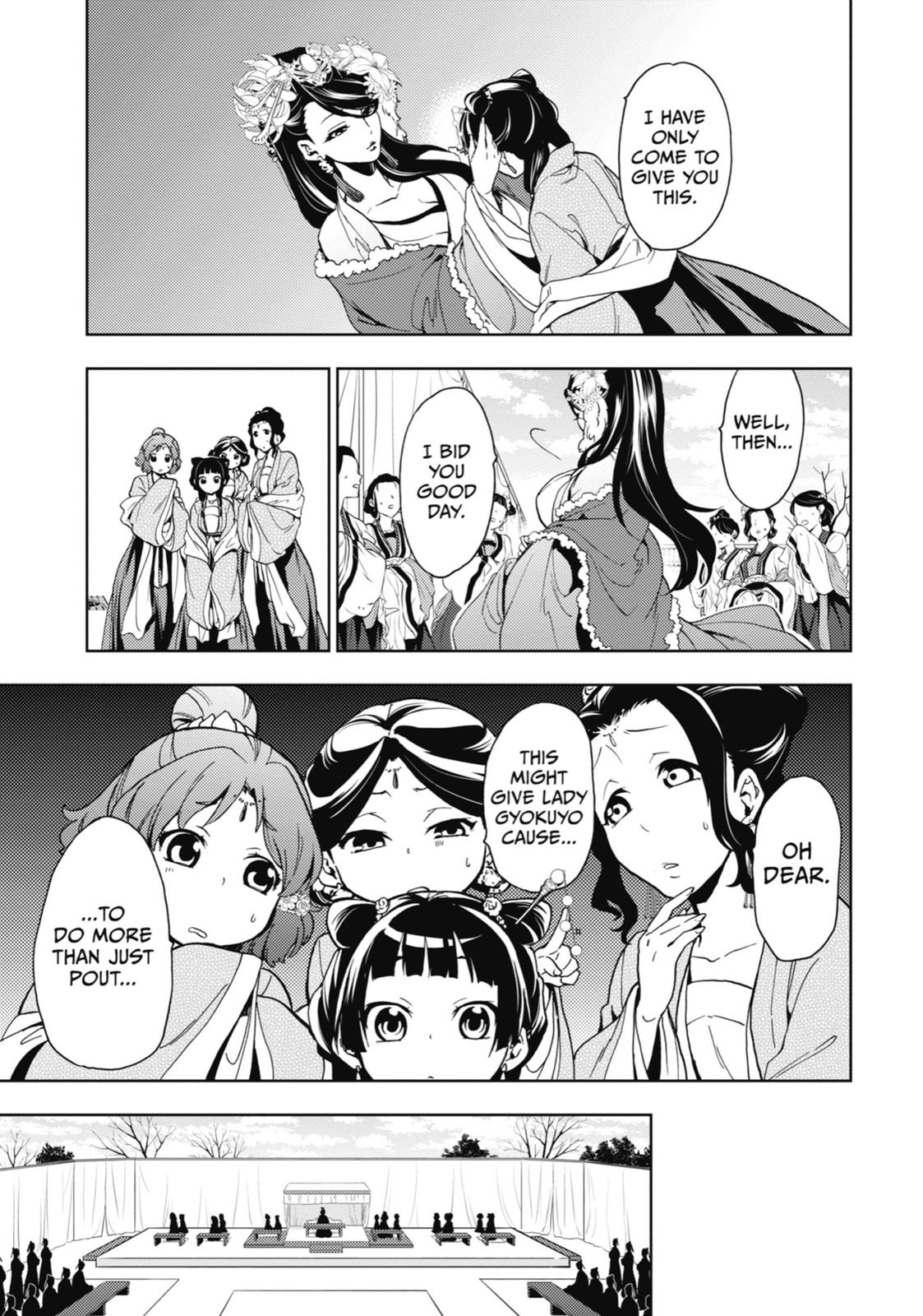 Read The Apothecary Diaries Manga Online