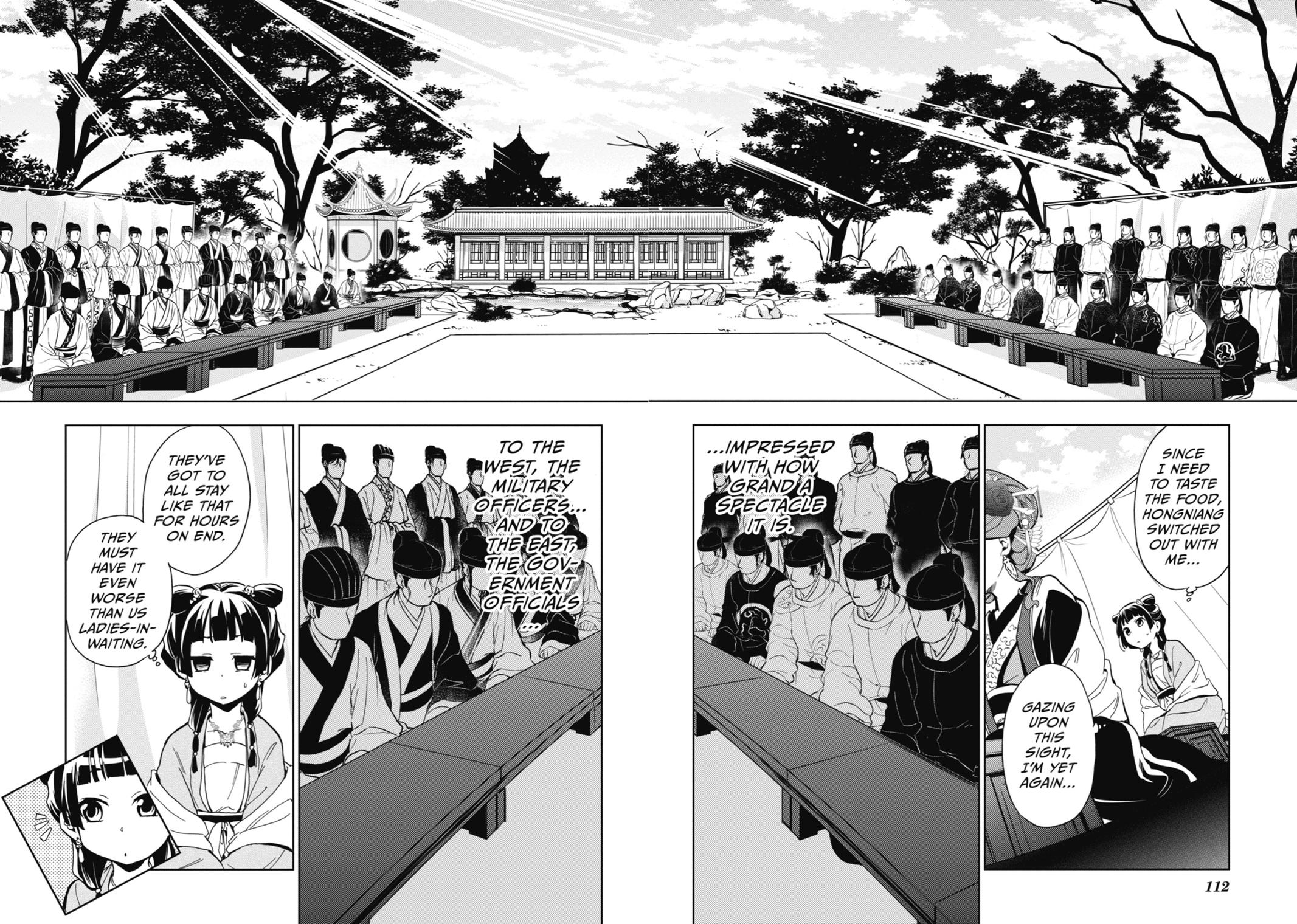 Read The Apothecary Diaries Manga Online