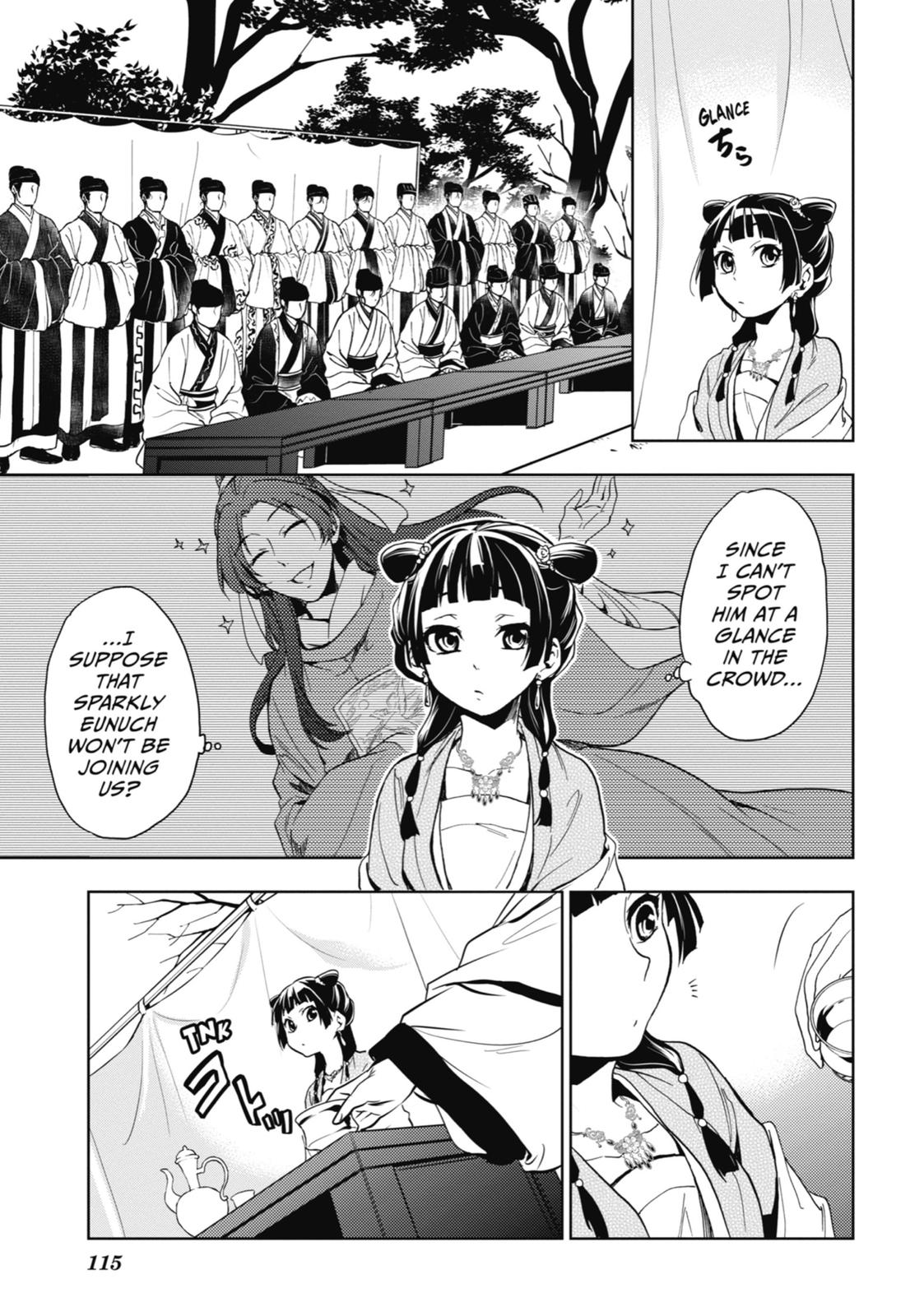 Read The Apothecary Diaries Manga Online