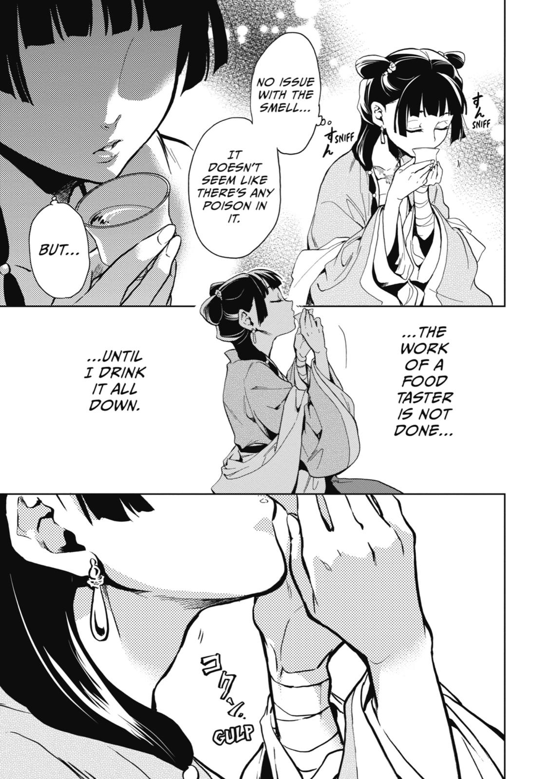 Read The Apothecary Diaries Manga Online