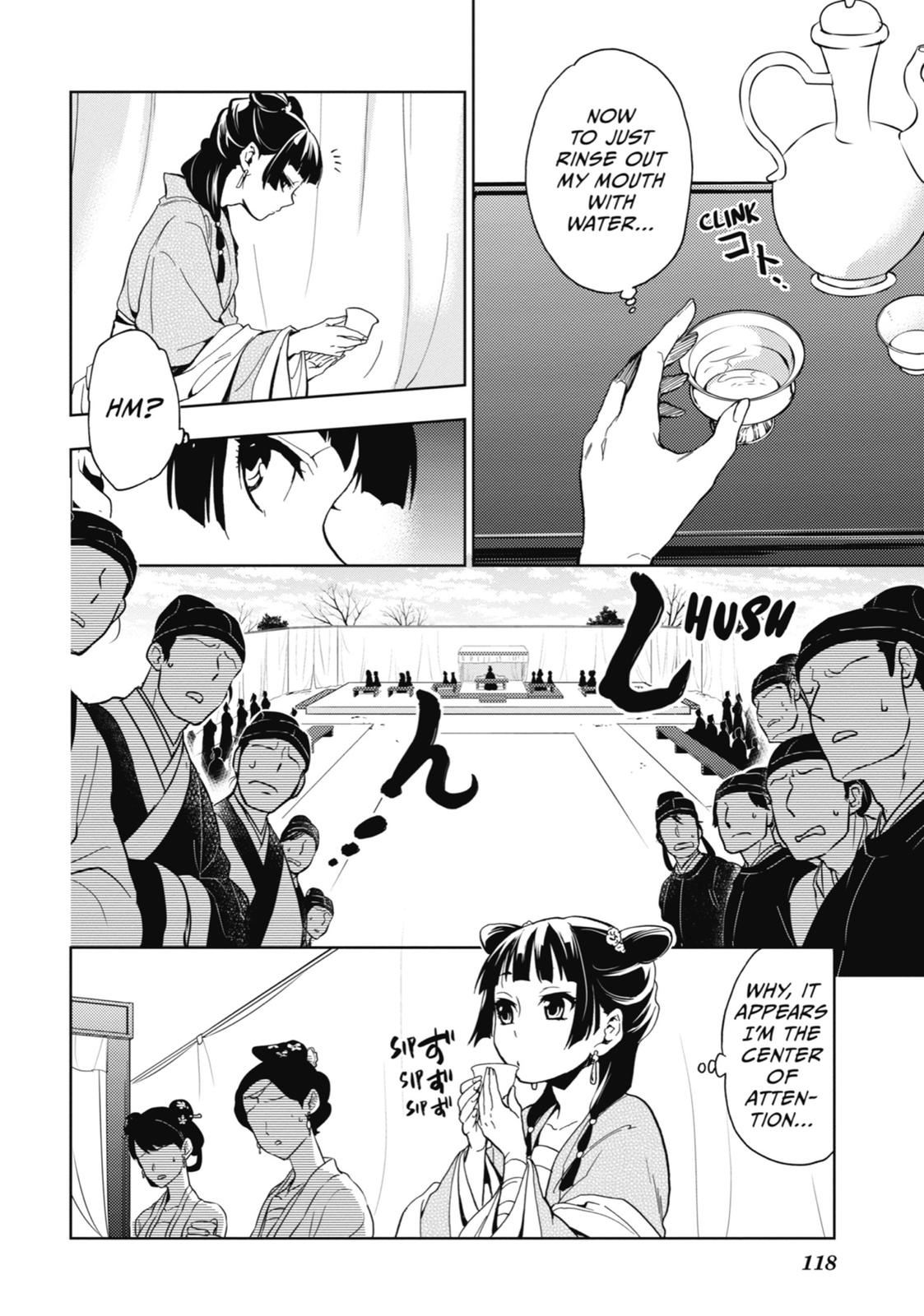 Read The Apothecary Diaries Manga Online
