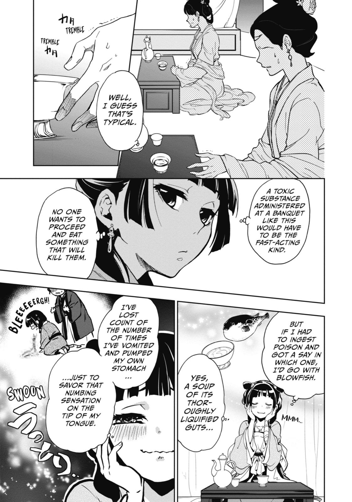 Read The Apothecary Diaries Manga Online