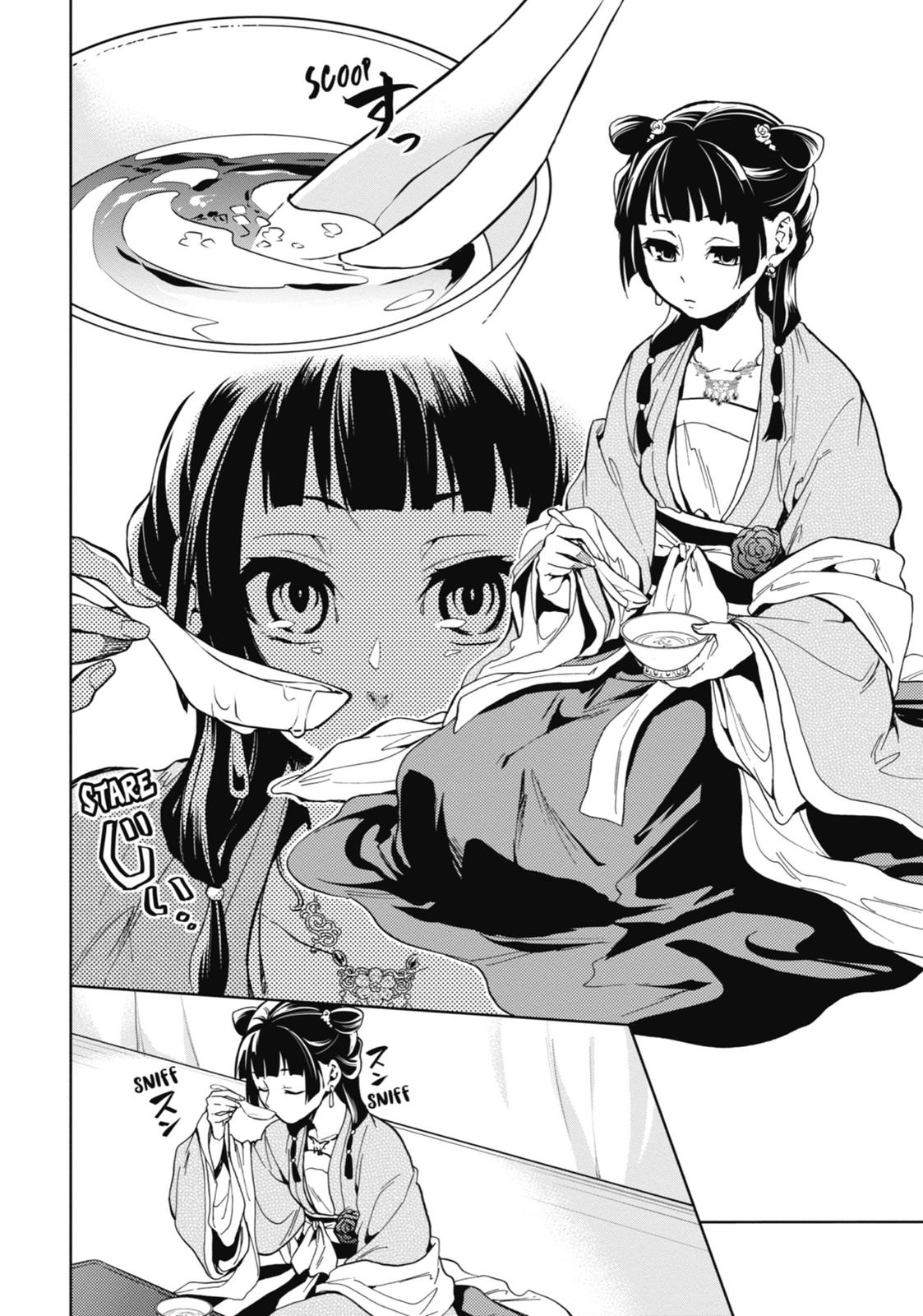Read The Apothecary Diaries Manga Online