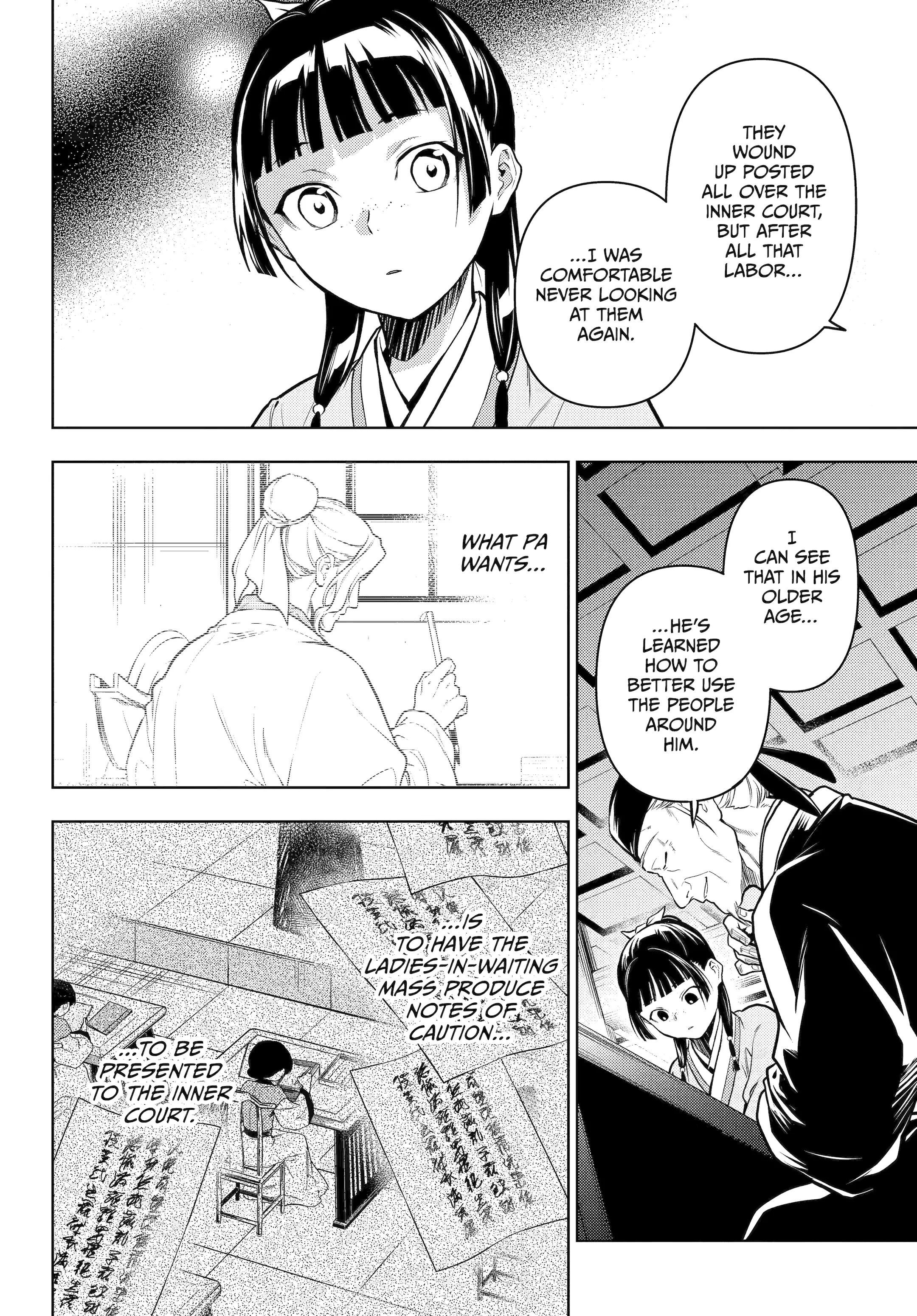 Read The Apothecary Diaries Manga Online