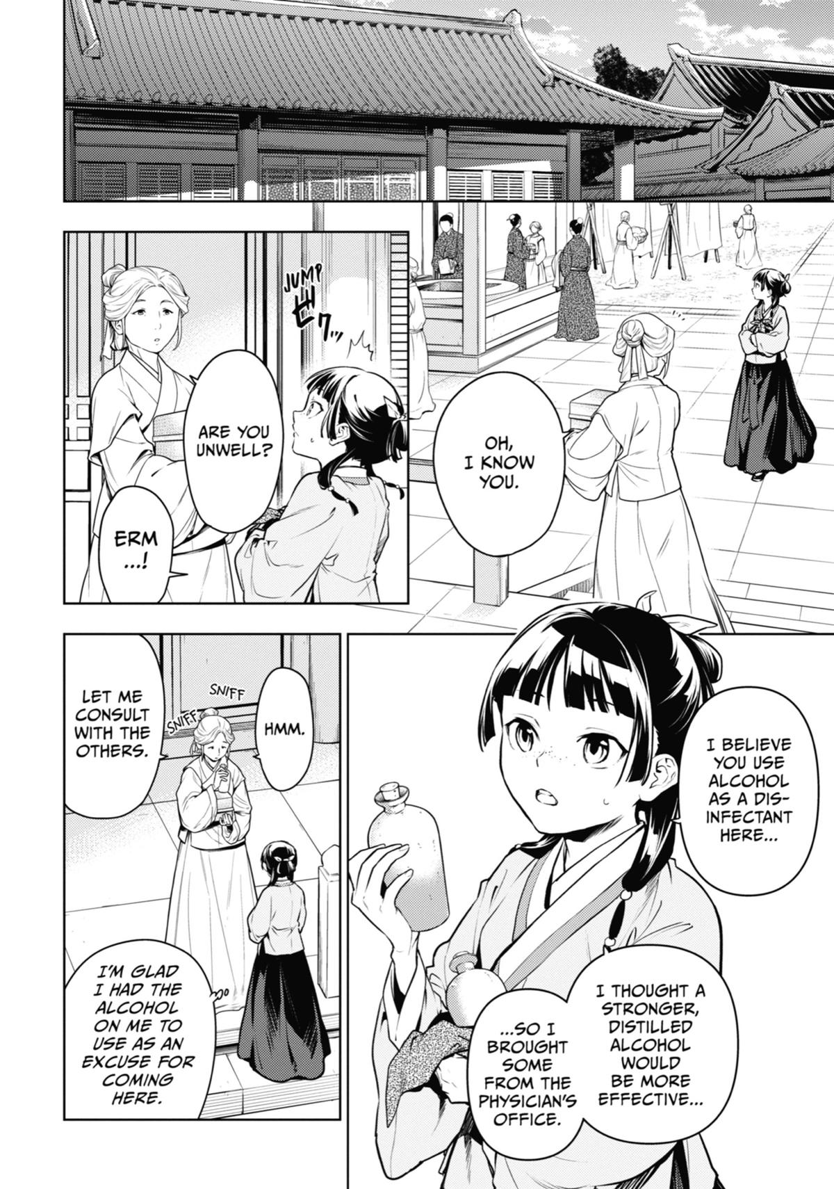 Read The Apothecary Diaries Manga Online