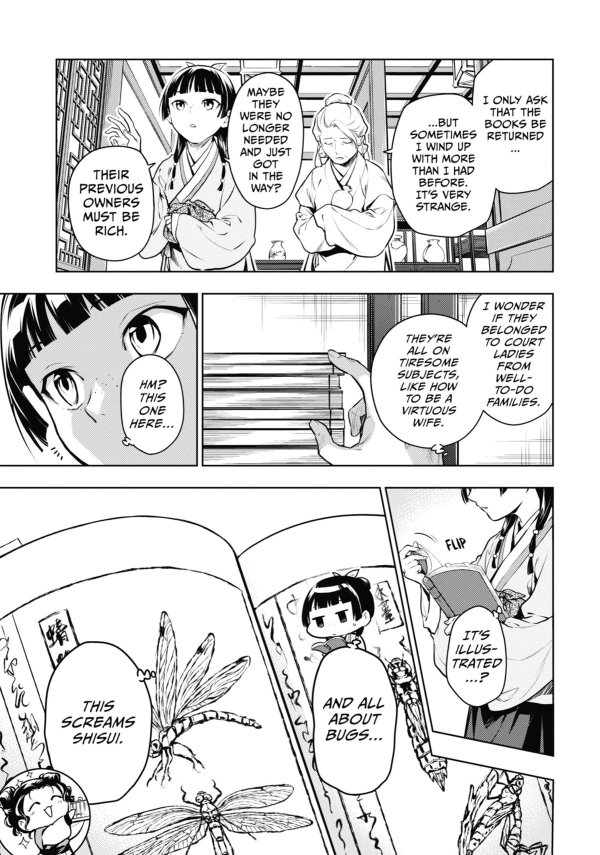 Read The Apothecary Diaries Manga Online
