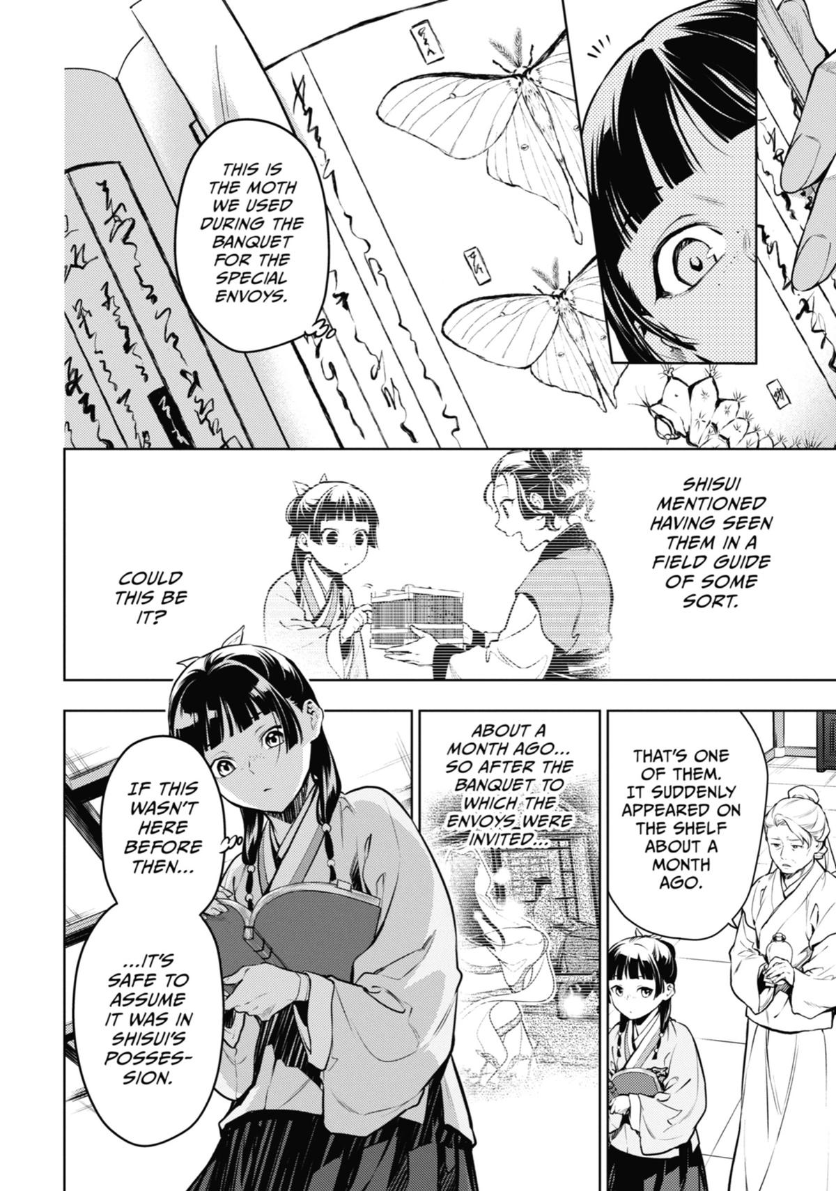 Read The Apothecary Diaries Manga Online