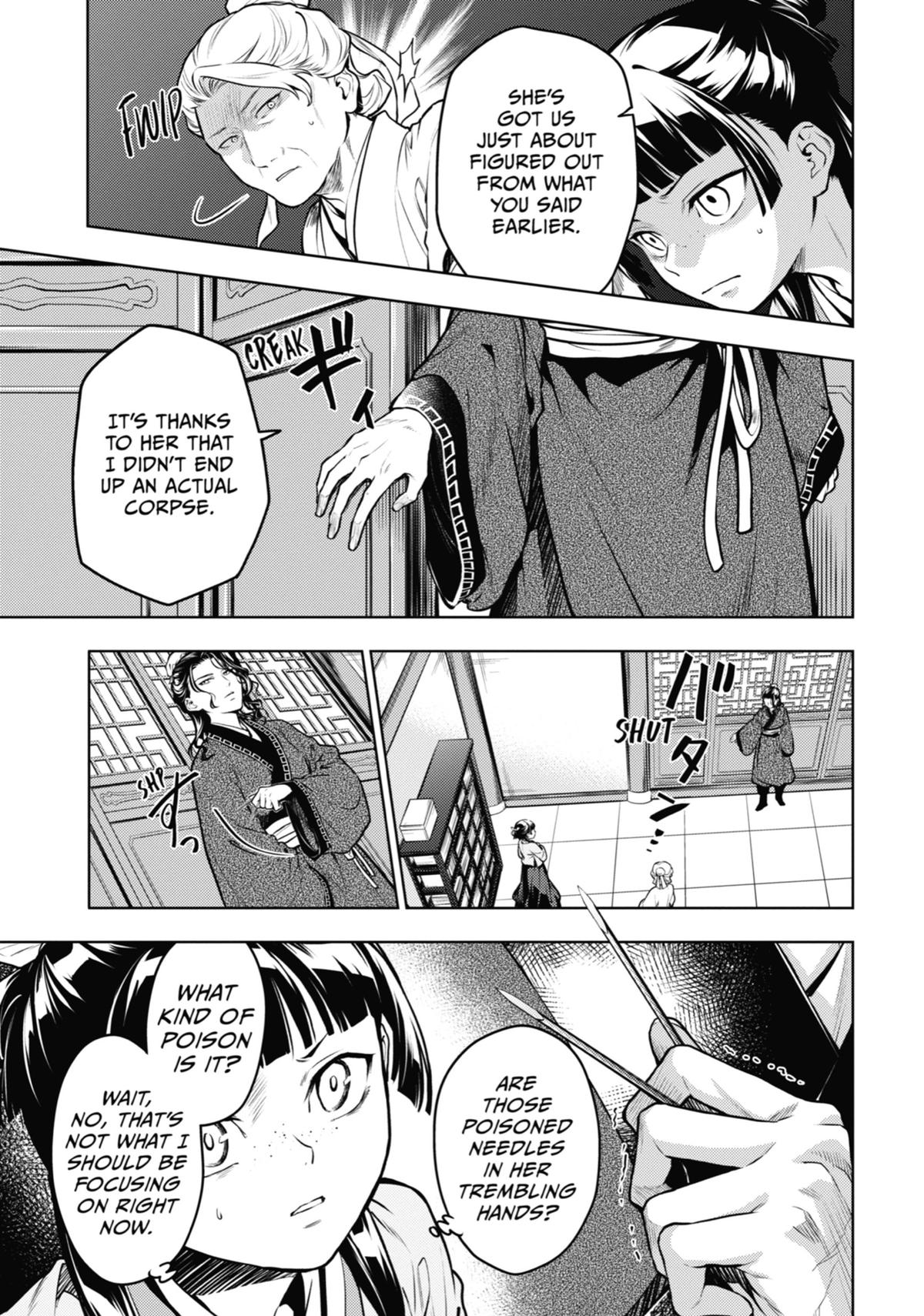 Read The Apothecary Diaries Manga Online