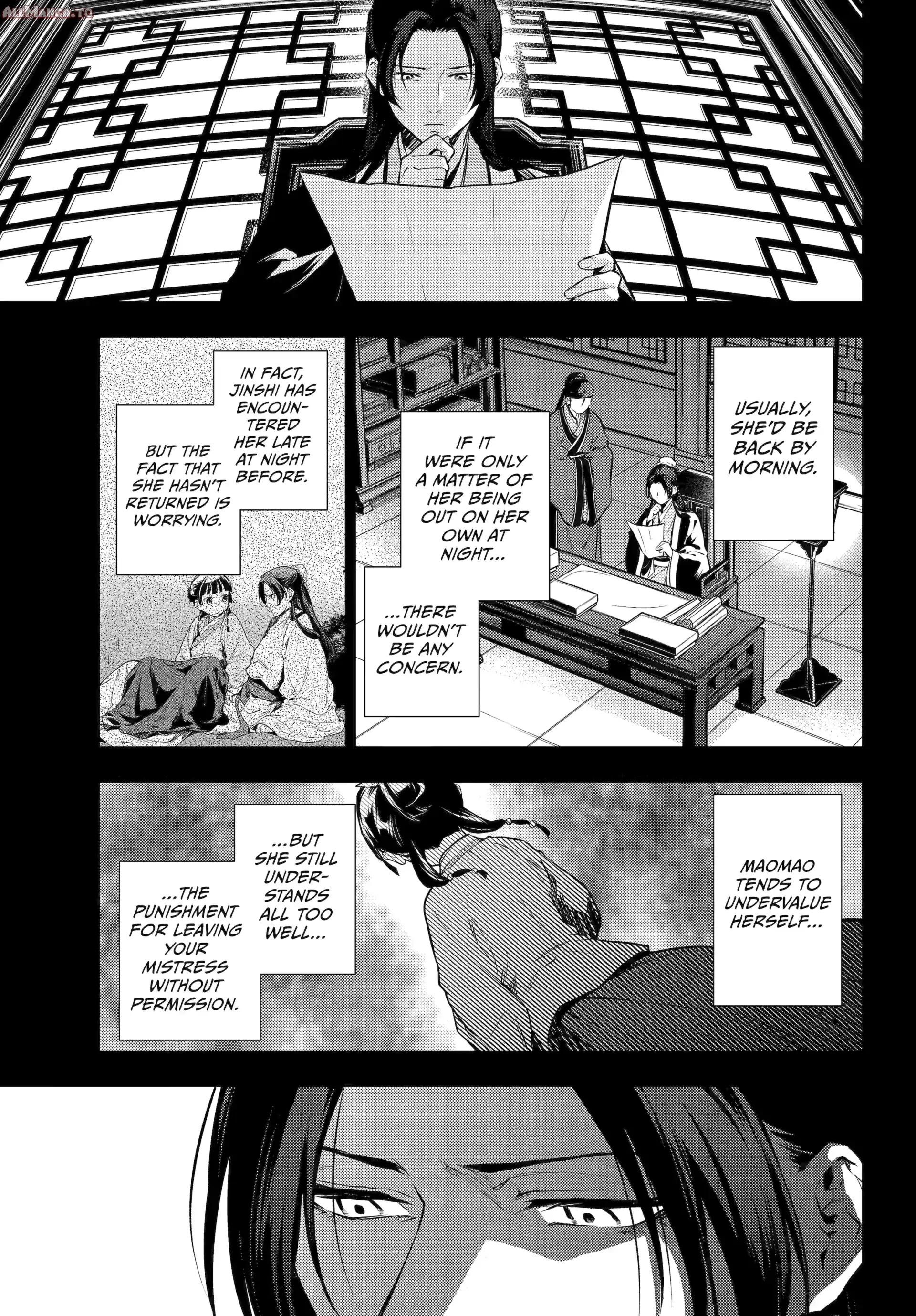 Read The Apothecary Diaries Manga Online