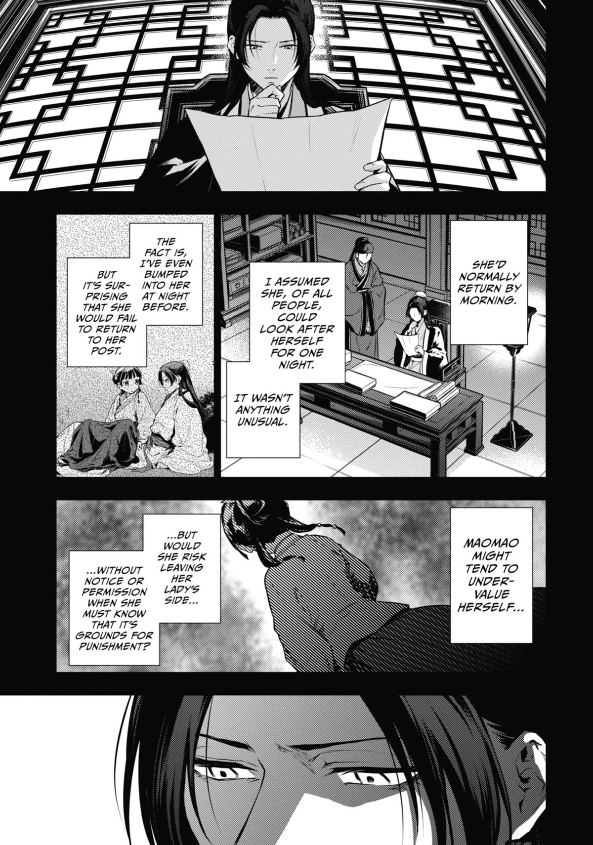 Read The Apothecary Diaries Manga Online