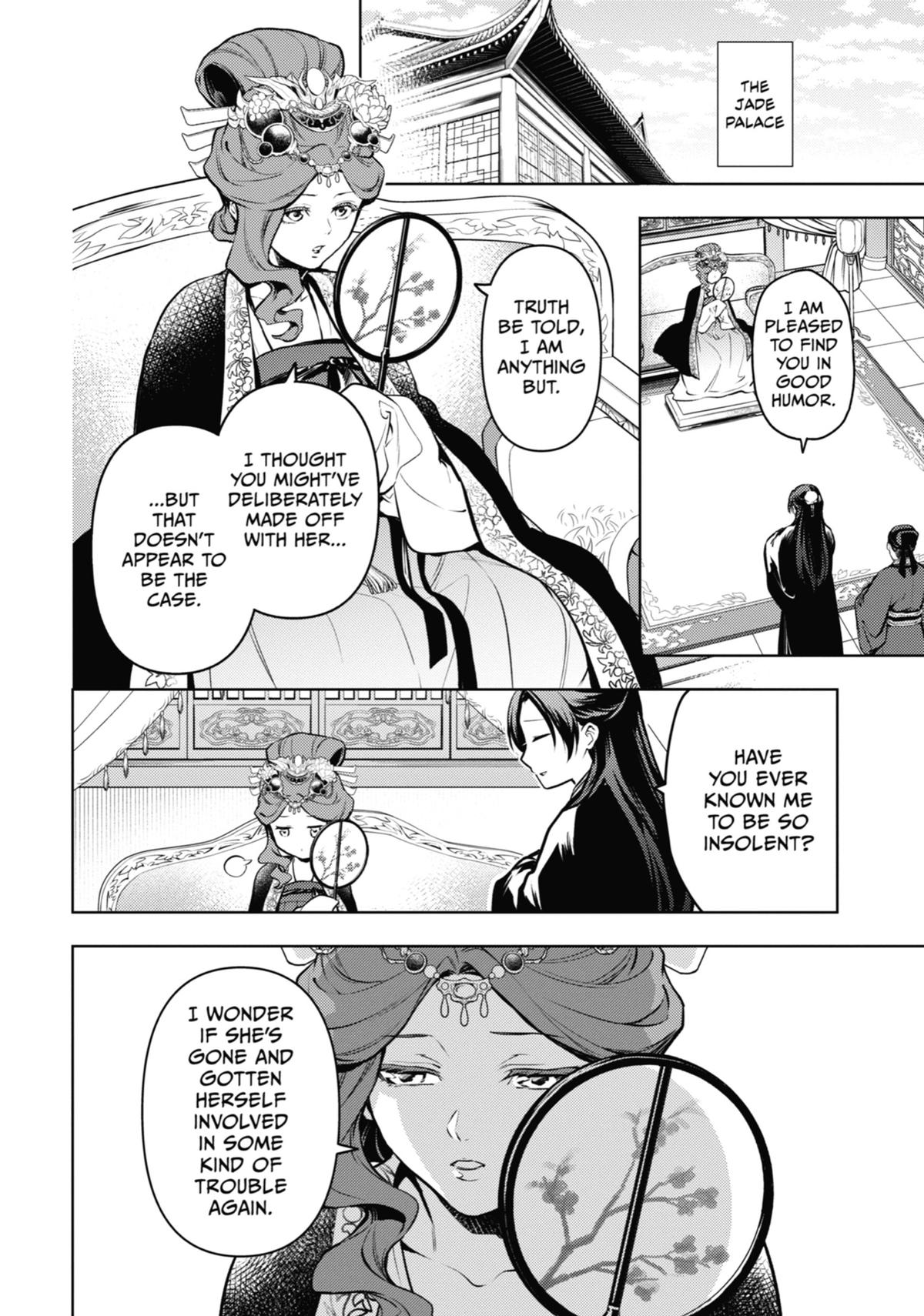 Read The Apothecary Diaries Manga Online