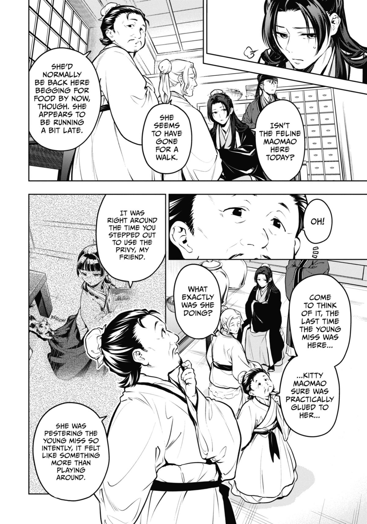 Read The Apothecary Diaries Manga Online
