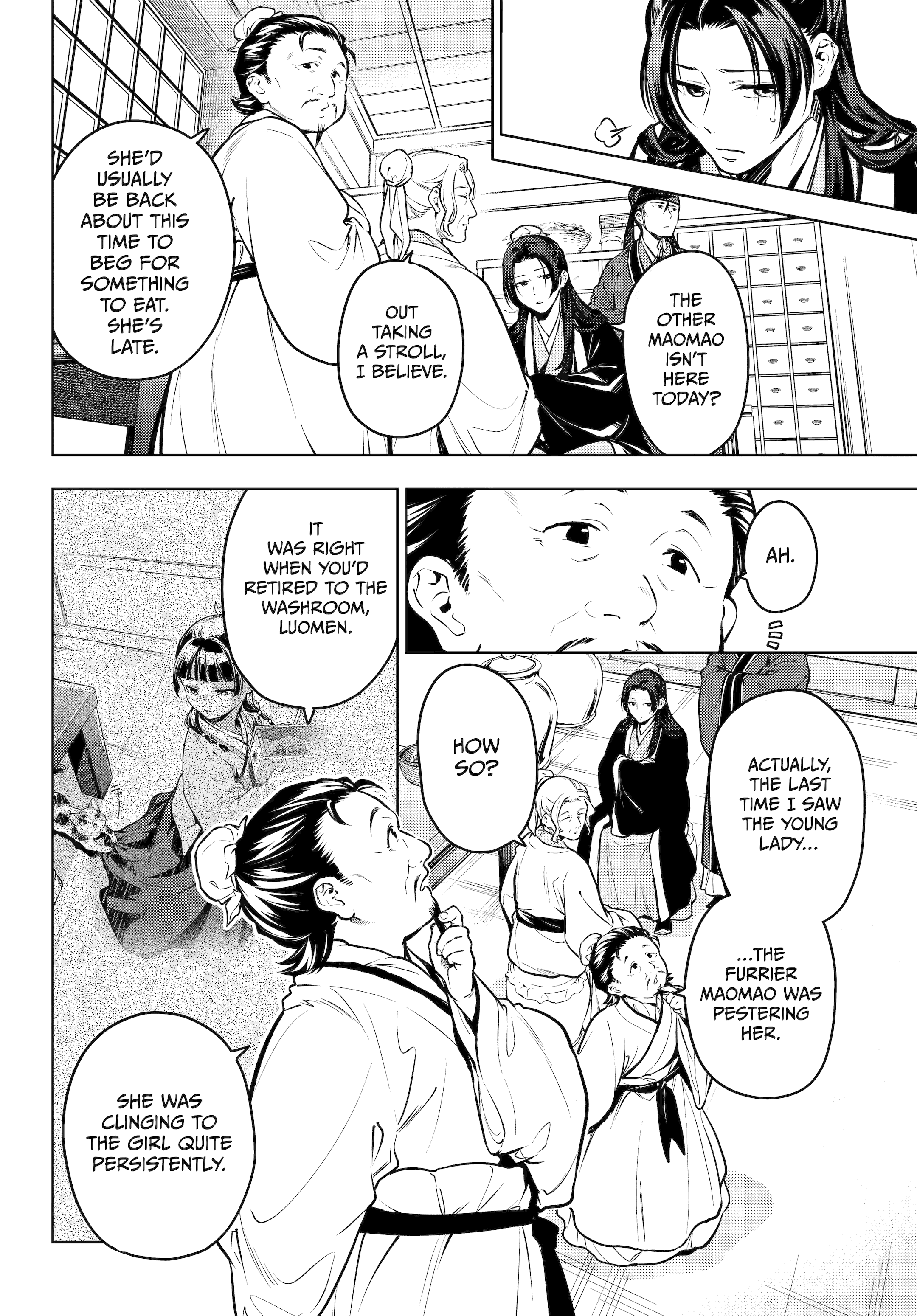 Read The Apothecary Diaries Manga Online