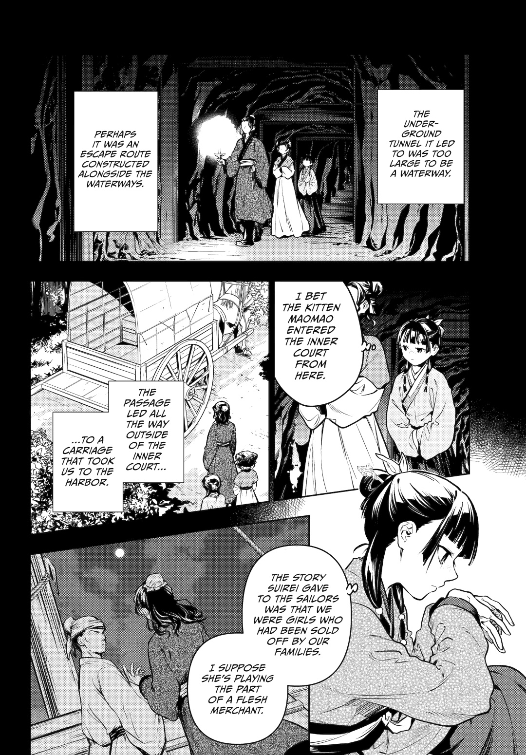 Read The Apothecary Diaries Manga Online