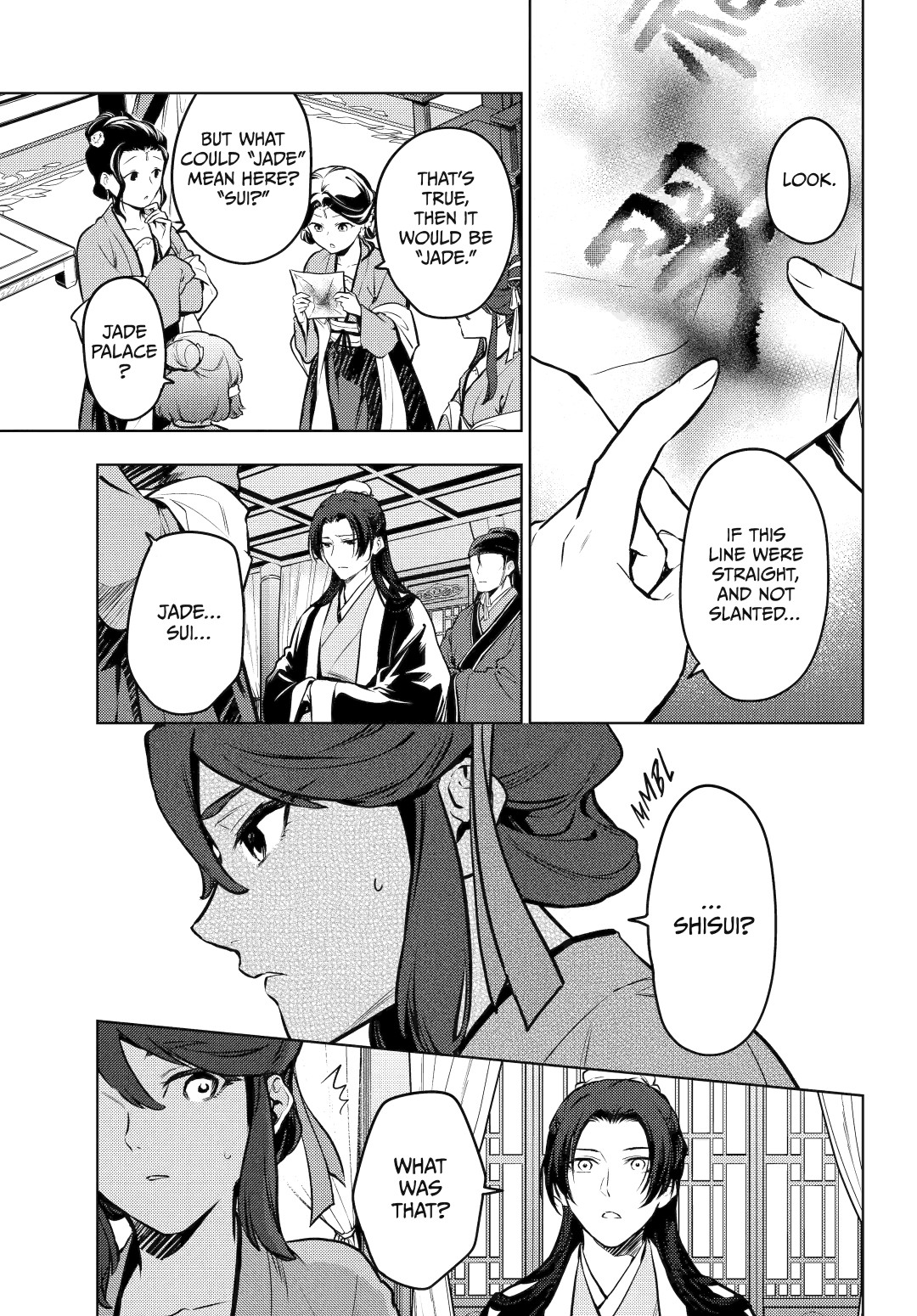 Read The Apothecary Diaries Manga Online